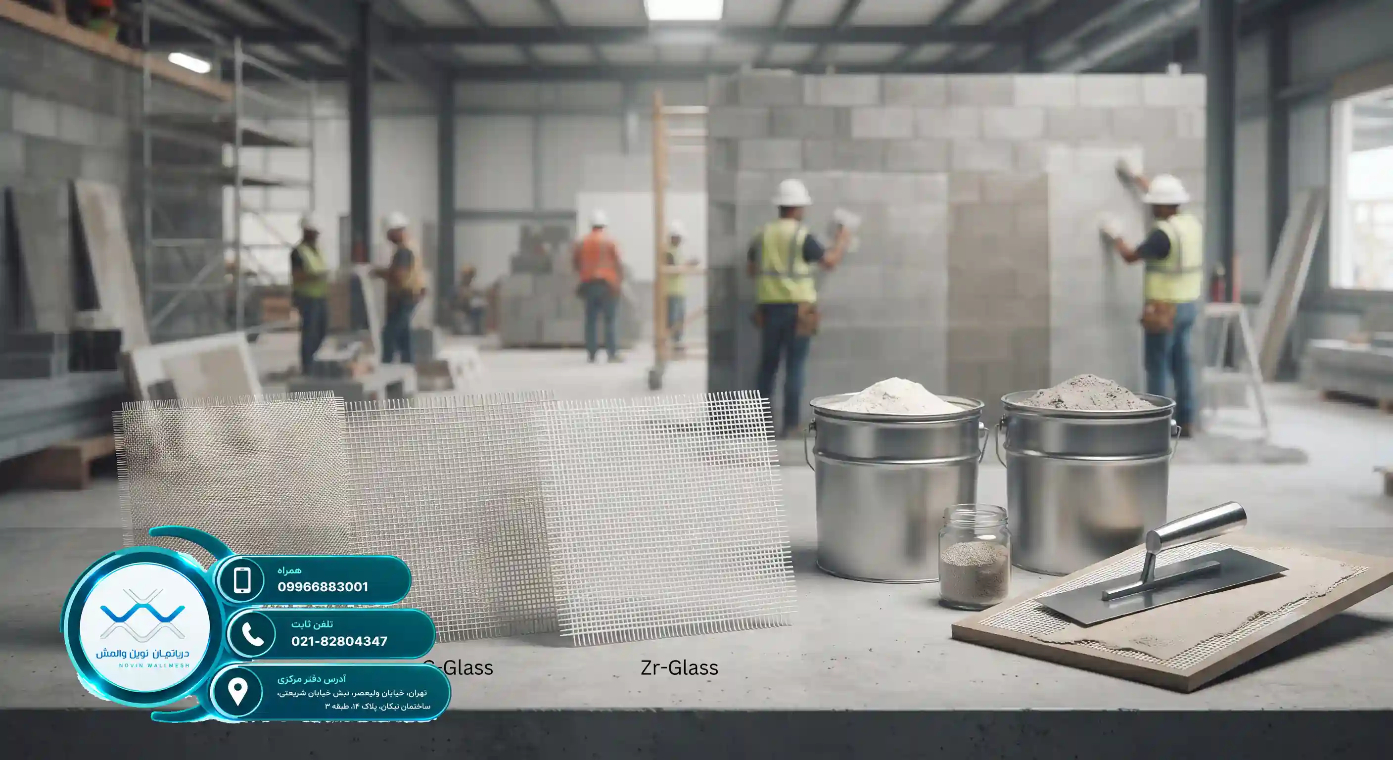 💰 The Role of Correct Material Selection in Reducing Wall Mesh Purchase Costs