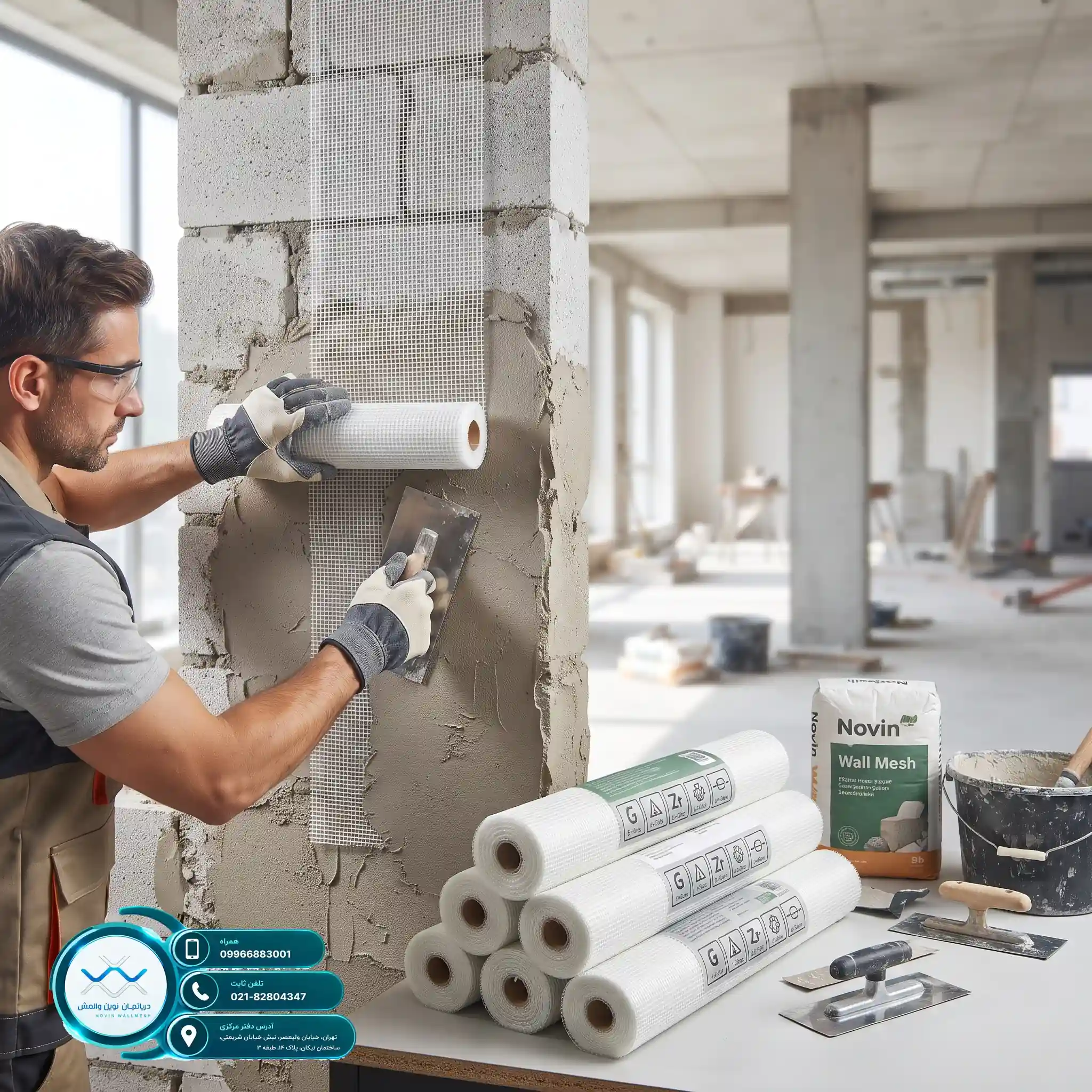 بررسی دقیق هزینه اجرای وال مش با مصالح استاندارد نوین وال مش