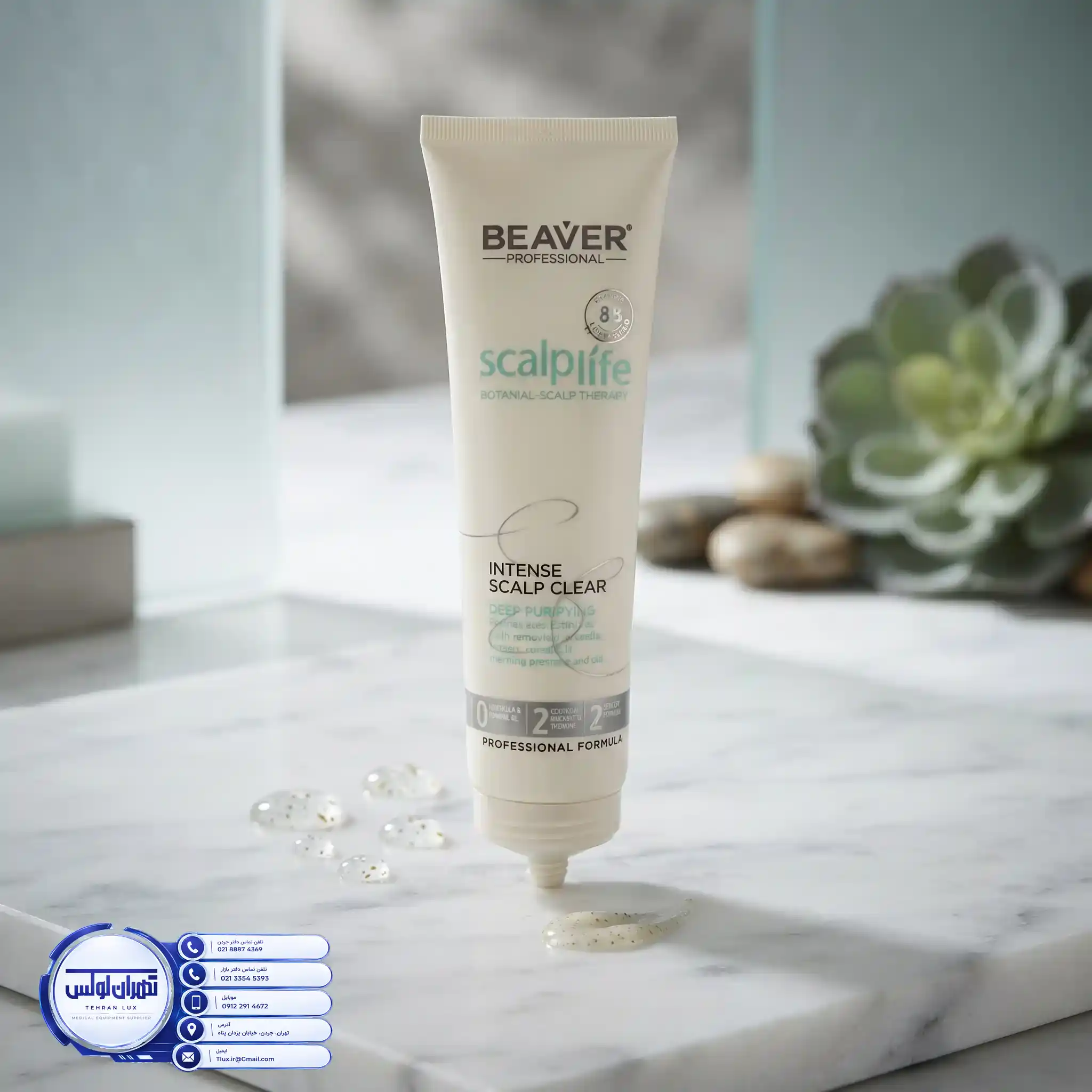 اسکراب اسکالپ بیور | BEAVER Scalp Scrub تنظیم‌کننده چربی