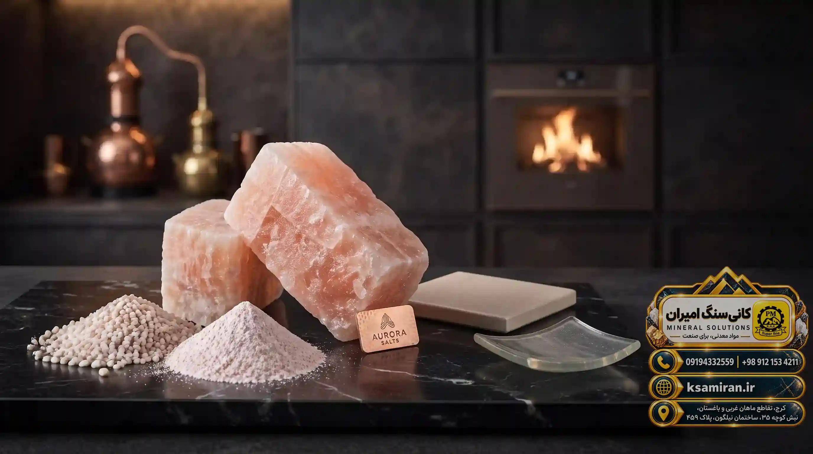 Chemical Structure and Types of Feldspar; Differences Between Various Categories