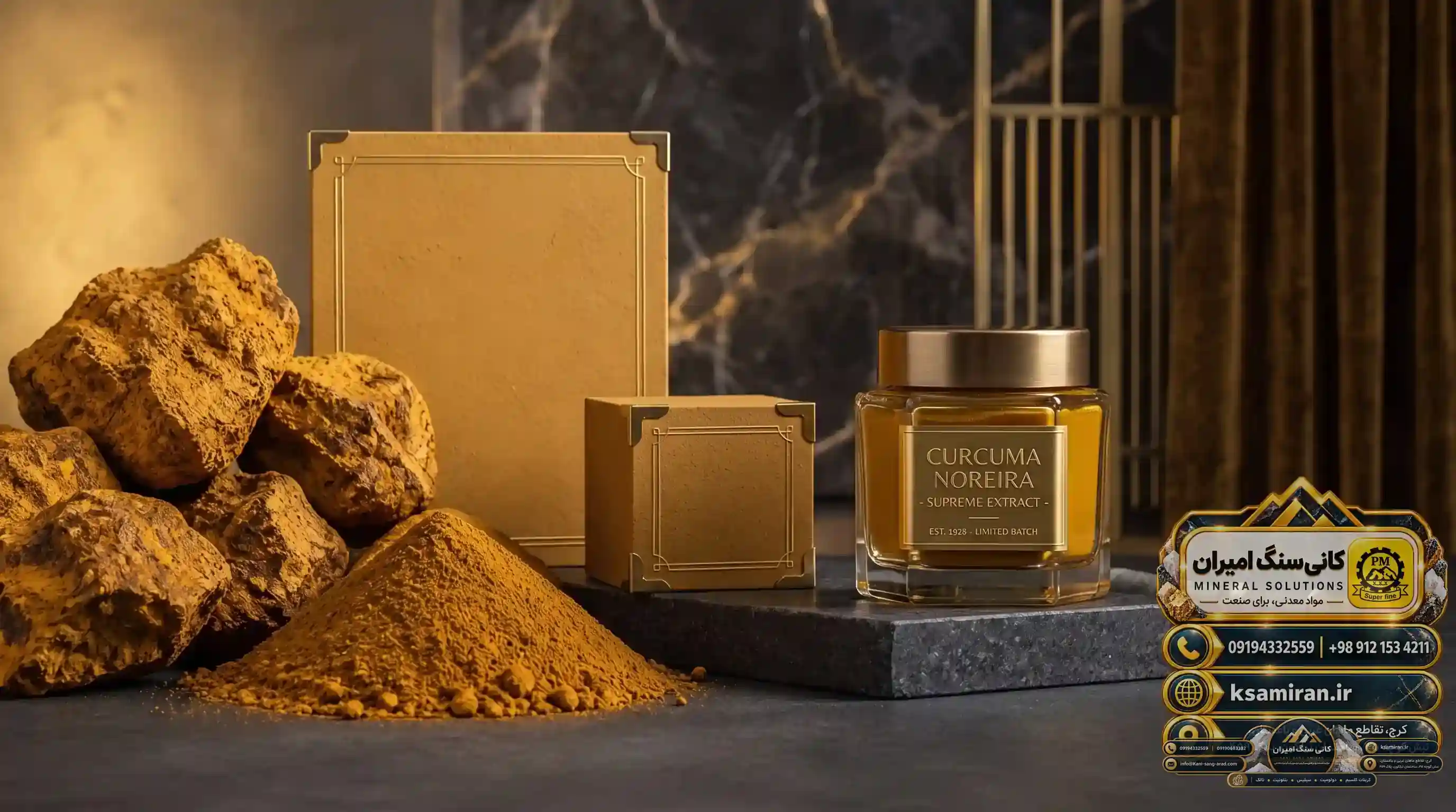 Review of the Limonite Oxide (Gol Mash) Sales Market in Iran