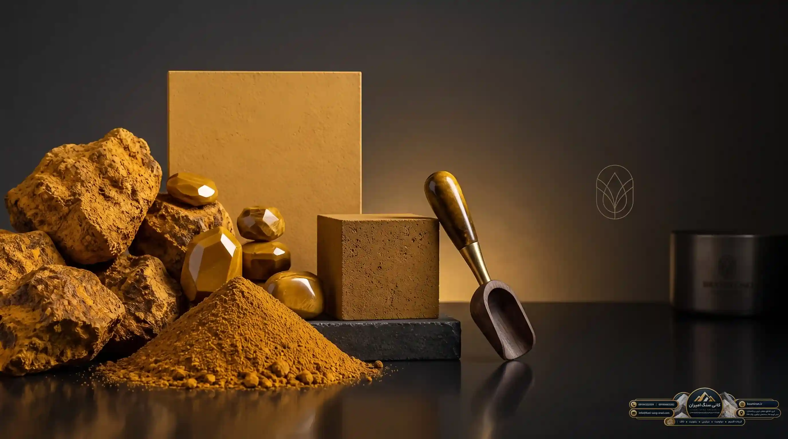 Examination of Mineral Structure and Physical Characteristics of Limonite Oxide (Gol Mash)