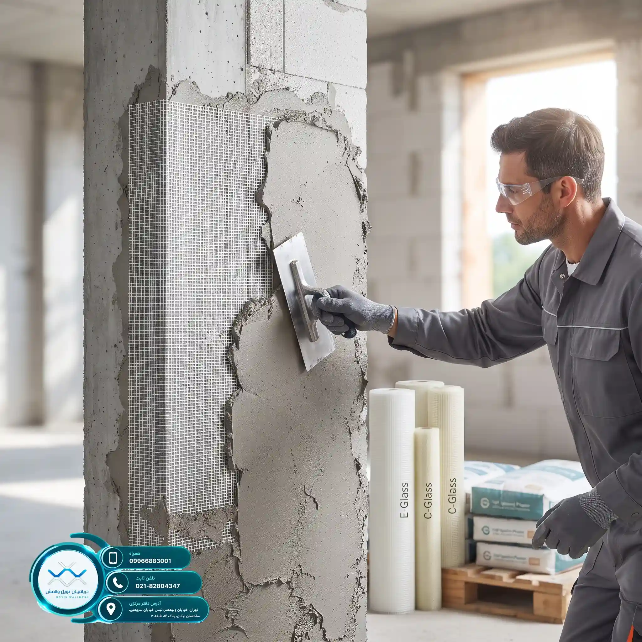 بهترین پیشنهاد هزینه اجرای وال مش با مش استاندارد