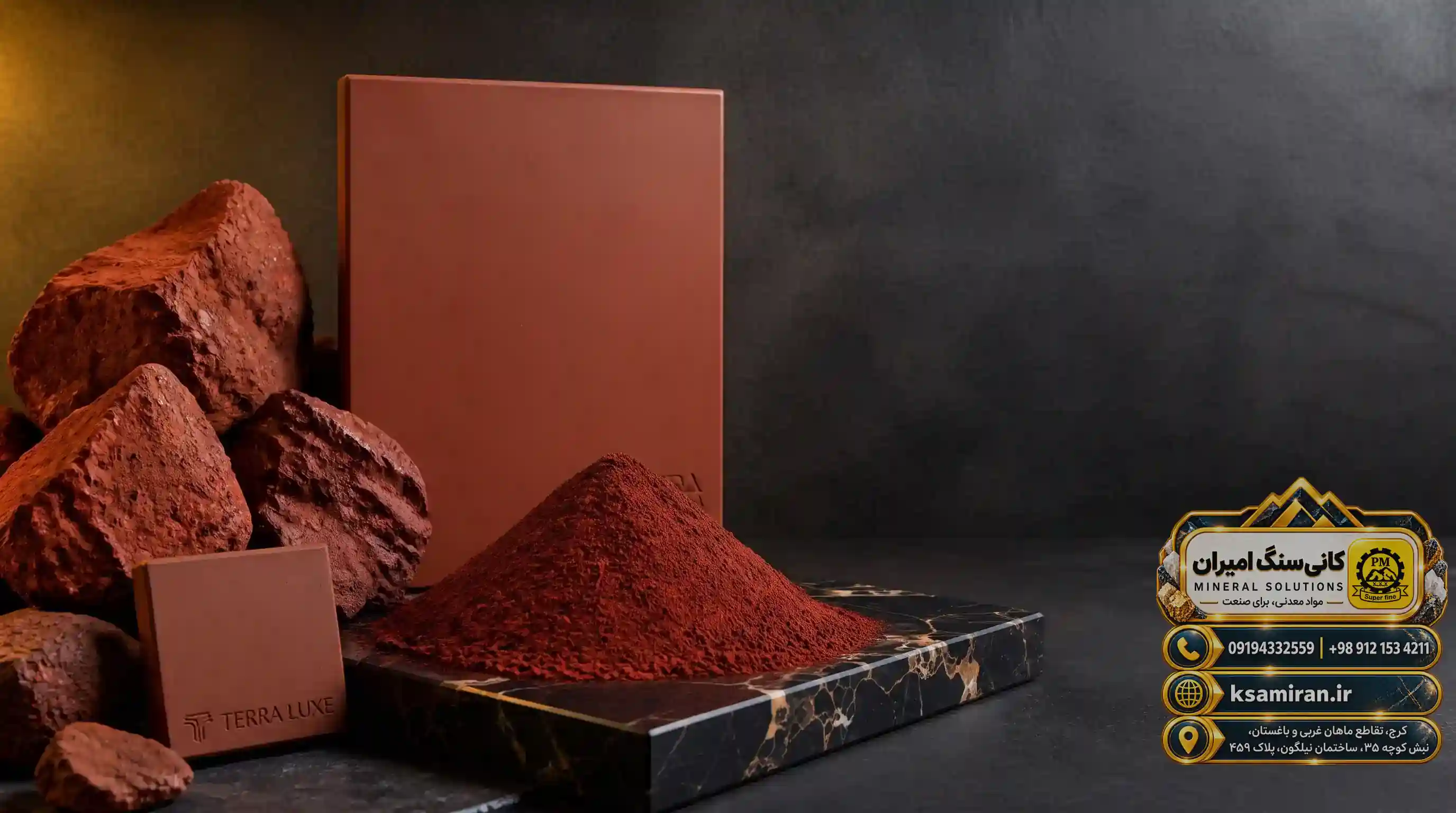 Understanding the Physical and Chemical Characteristics of Red Iron Oxide (Ochre)