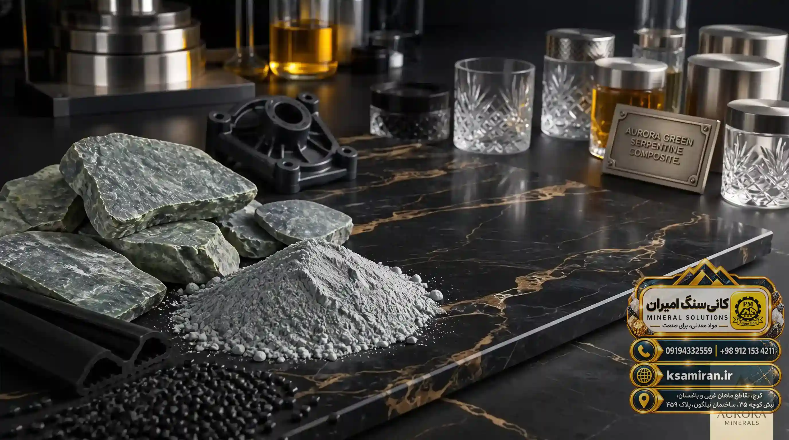 Application of Industrial Talc in Casting and Metal Industries
