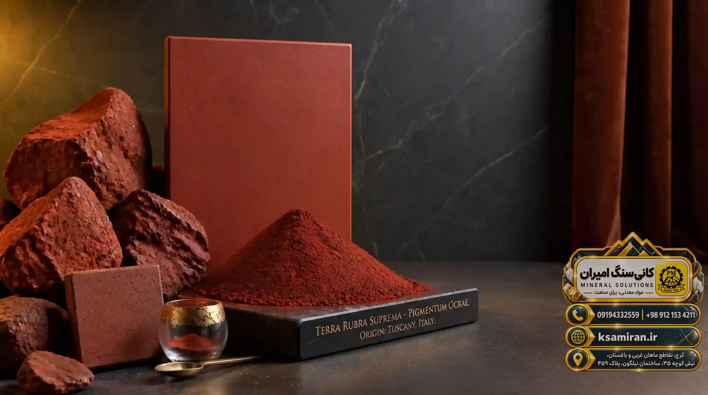 Application of Red Iron Oxide (Ochre) in Pigments and Coatings