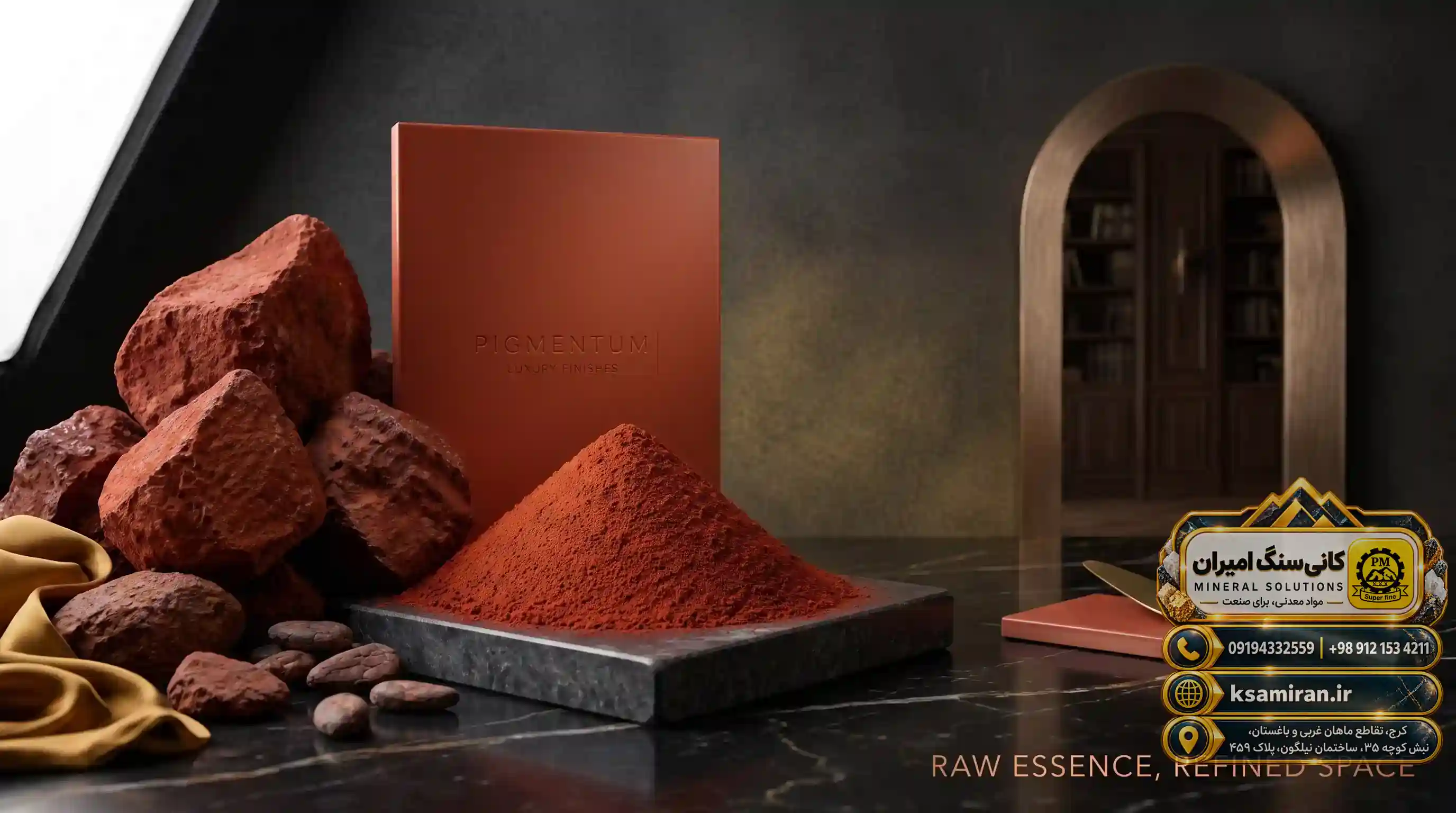 Understanding the structure and purity indicators of red iron oxide (ochre)