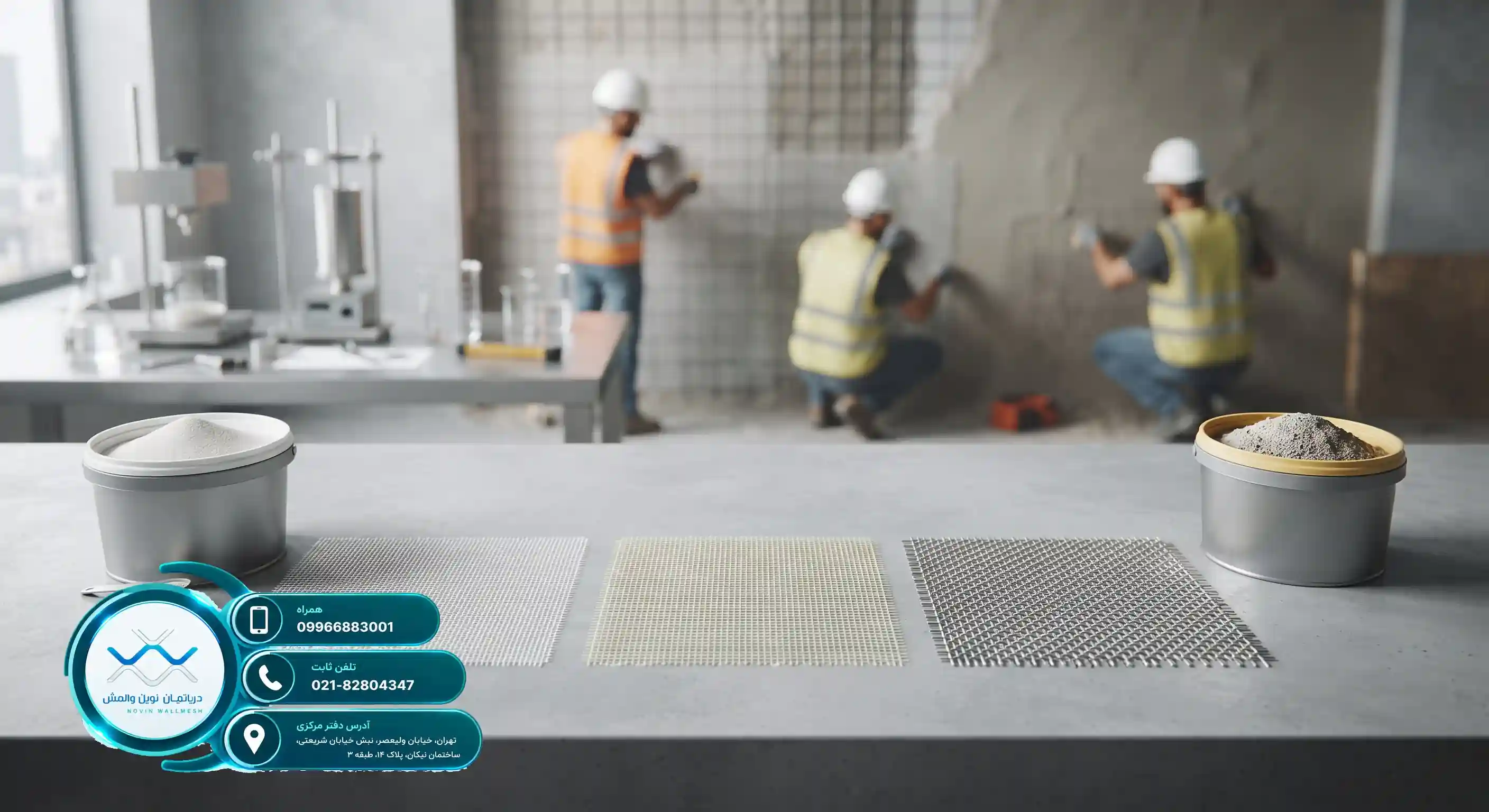 💰 Economic Comparison of Retrofitting Costs Between Wall Mesh and Traditional Methods