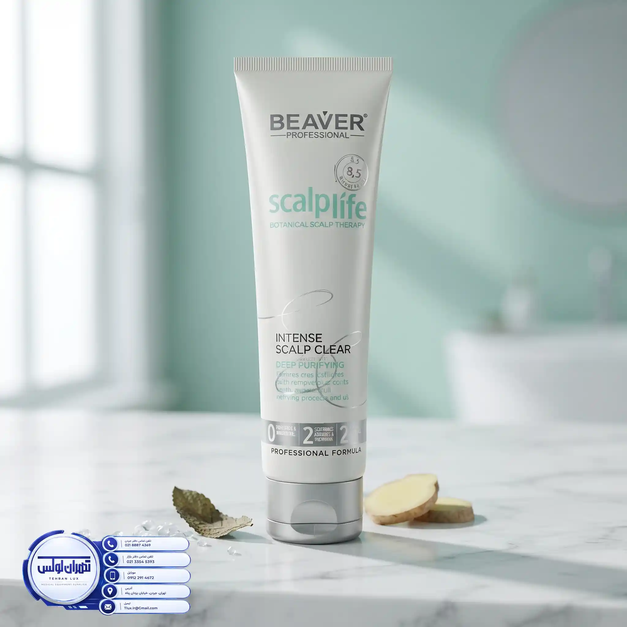 اسکراب اسکالپ بیور | BEAVER Scalp Scrub ضد التهاب و شوره