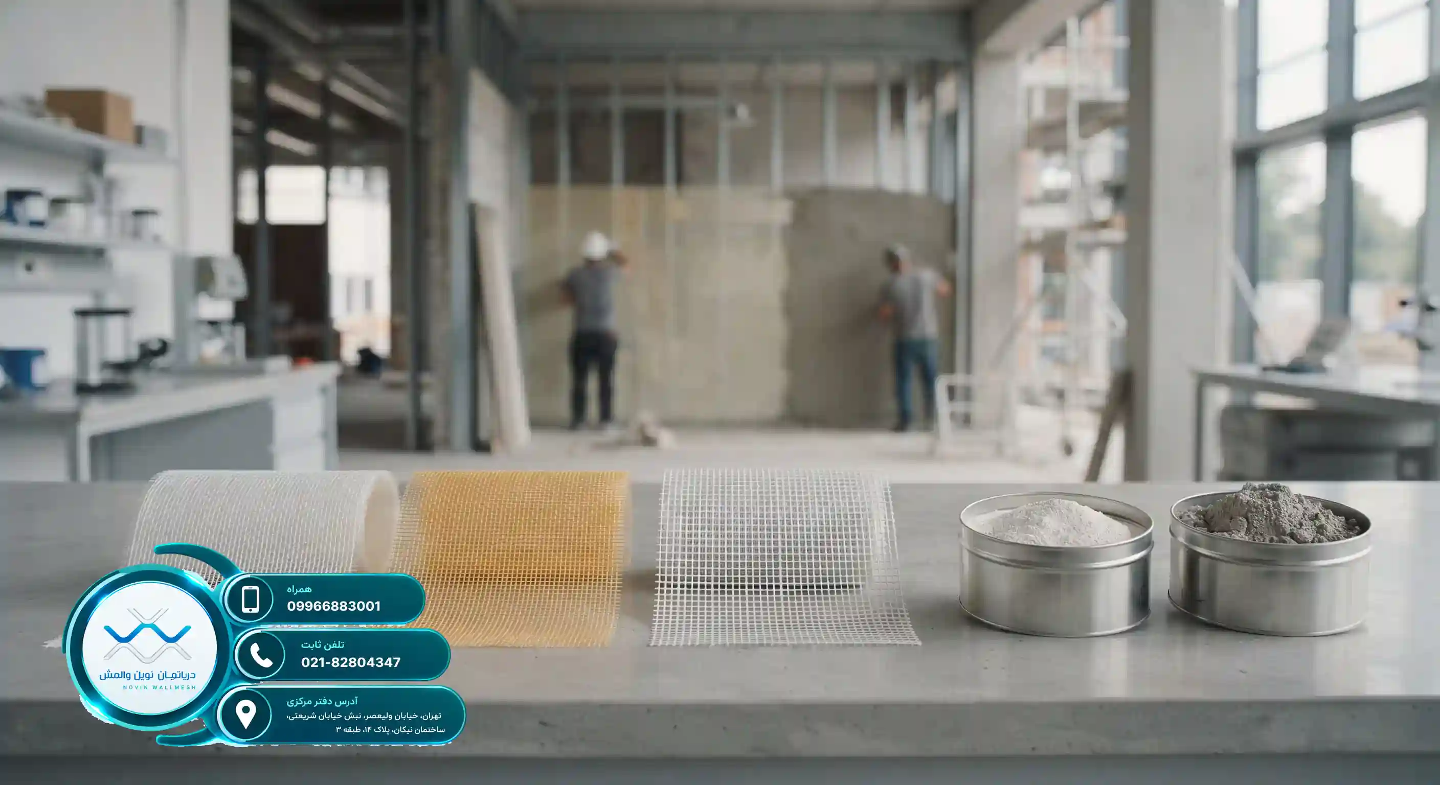 ⚠️ Improper Substrate Preparation in Wall Mesh Plaster