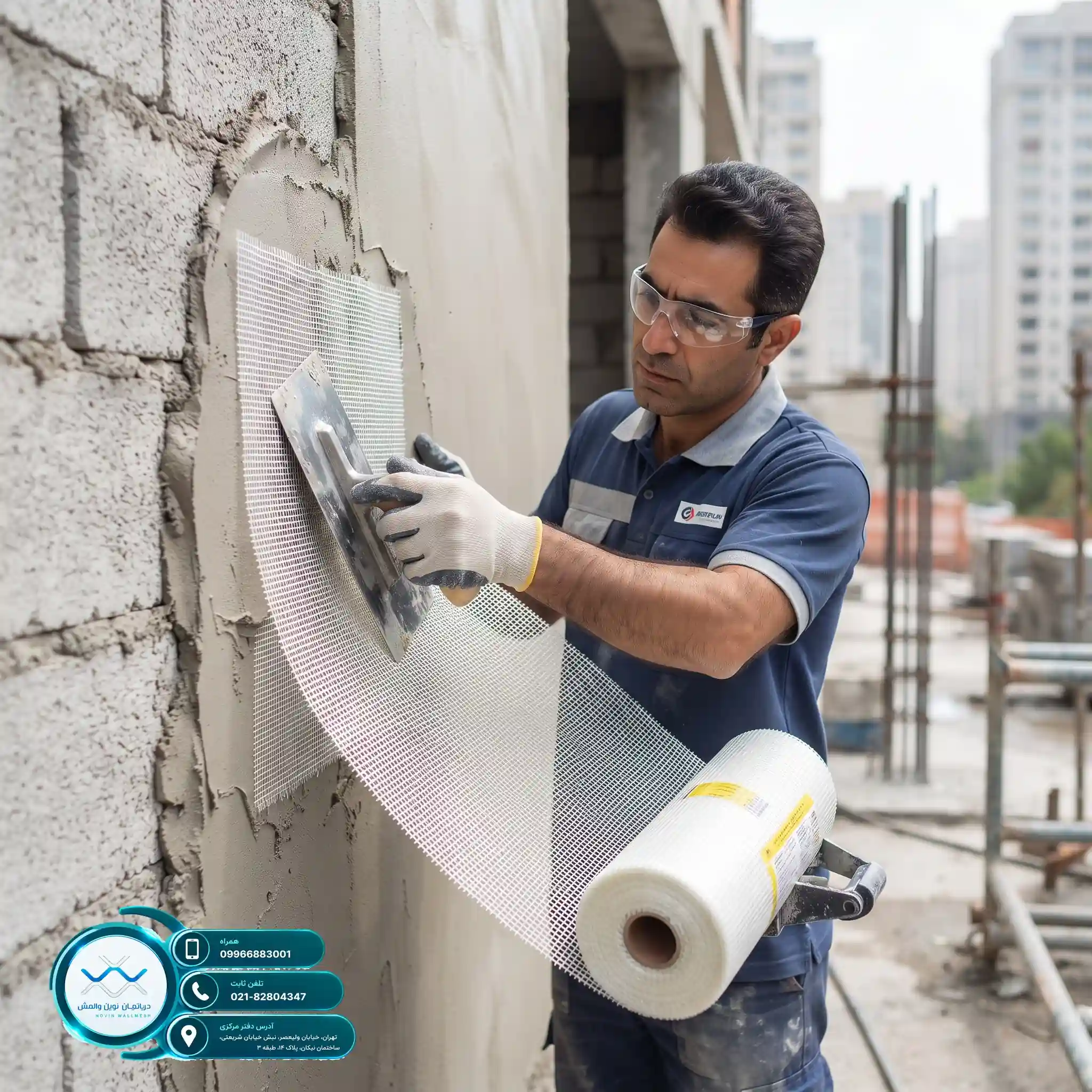 بهترین هزینه اجرای وال مش با مش فایبرگلاس Zr-Glass