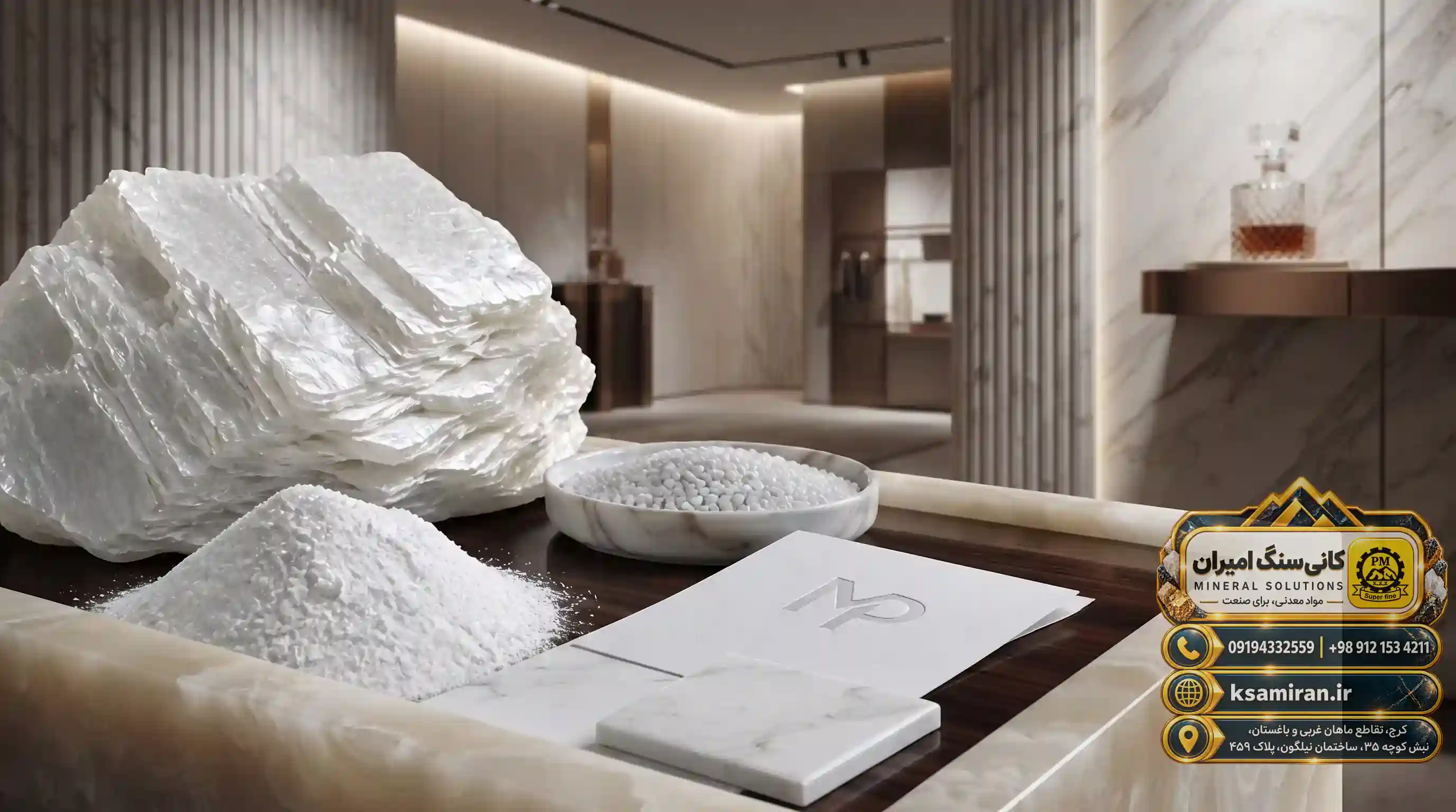 Application of White Talc in the Paint Manufacturing and Surface Coatings Industry