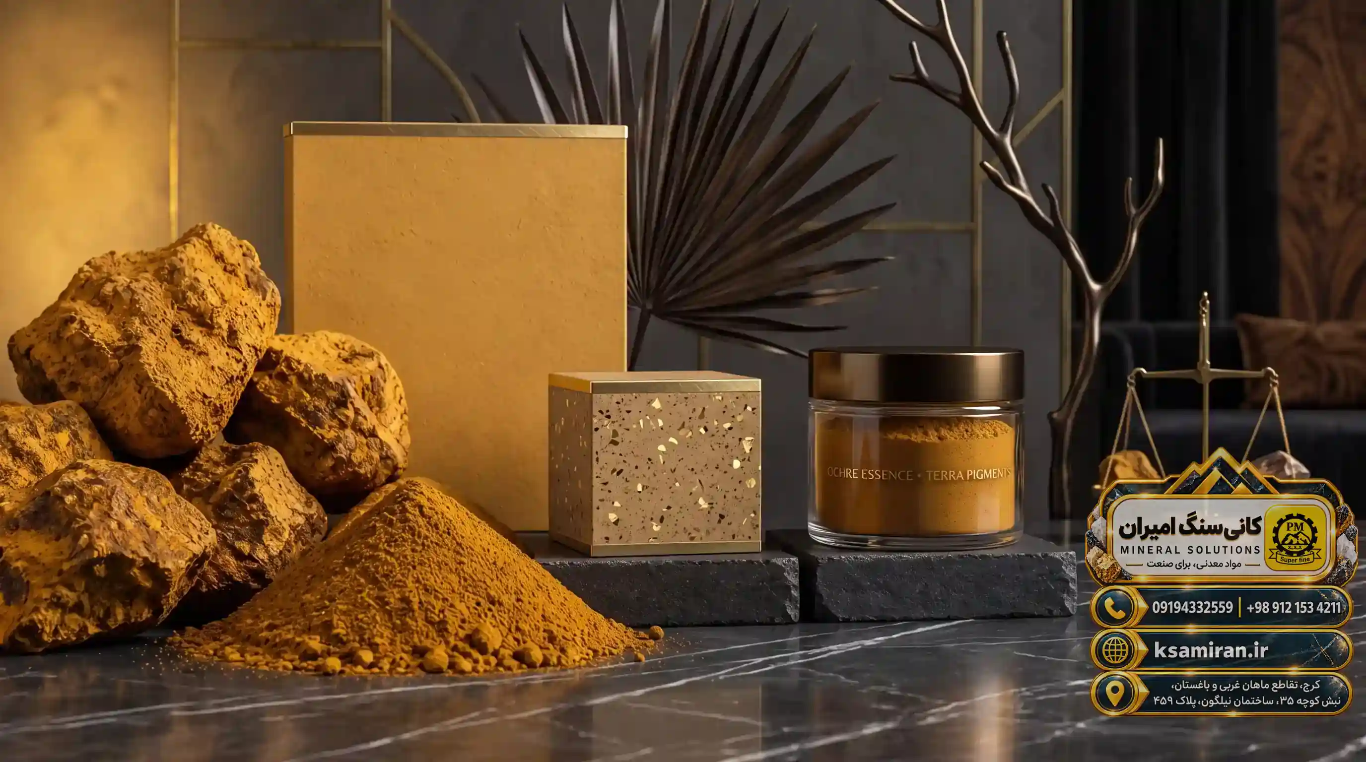 Technical Features and Structural Specifications of Limonite Oxide (Gol Mash)