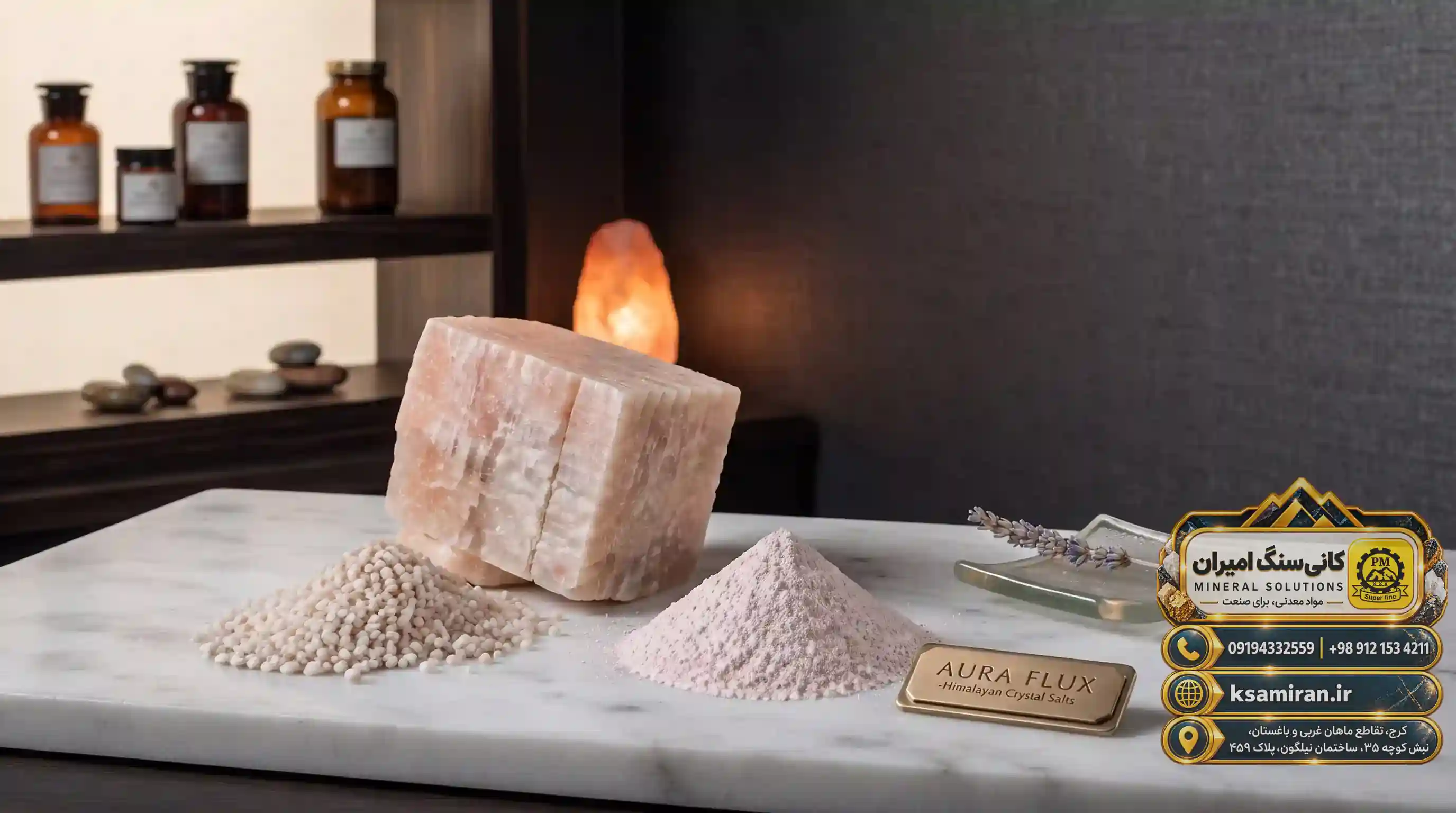 The Role of Feldspar in the Production of Tiles and Ceramic Products