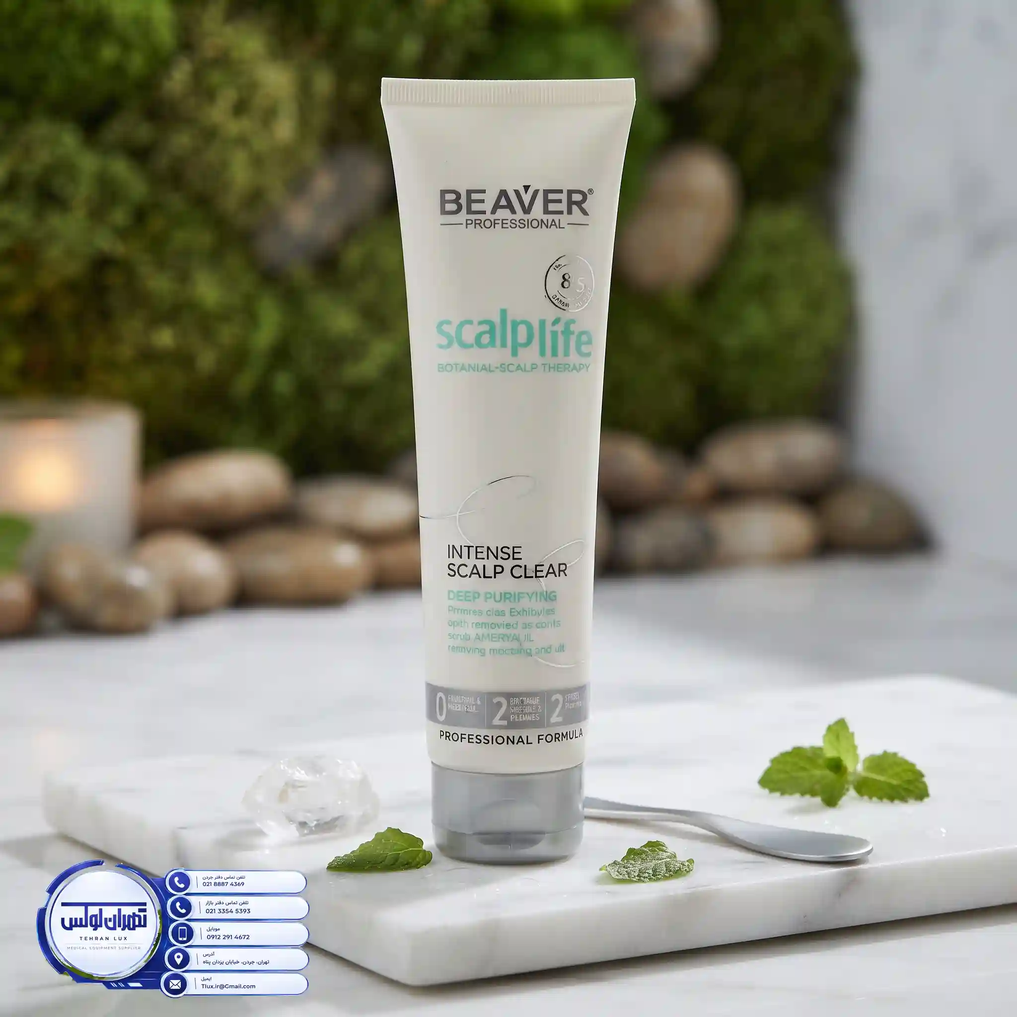 اسکراب اسکالپ بیور | BEAVER Scalp Scrub تقویت‌کننده ریشه