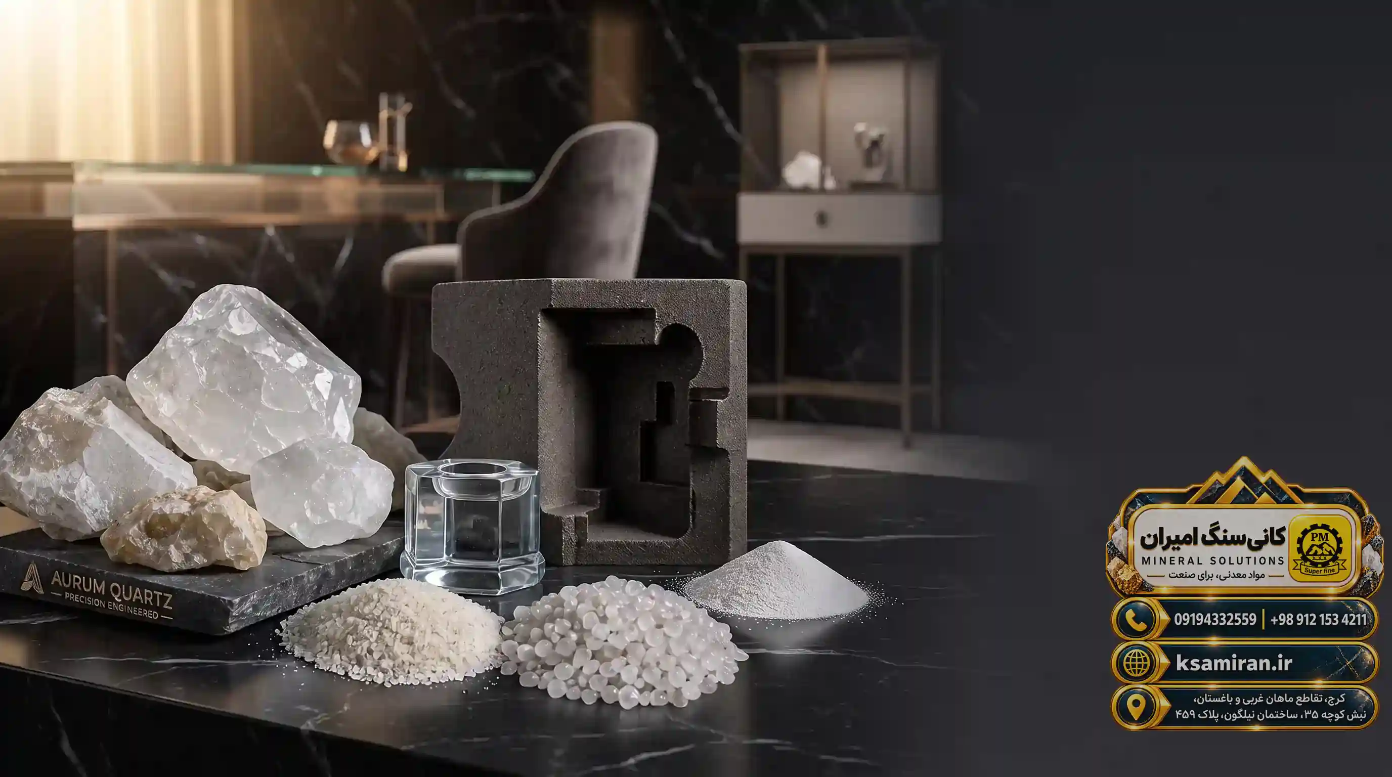 Calcium Carbonate in Manufacturing Industries — Diverse Applications