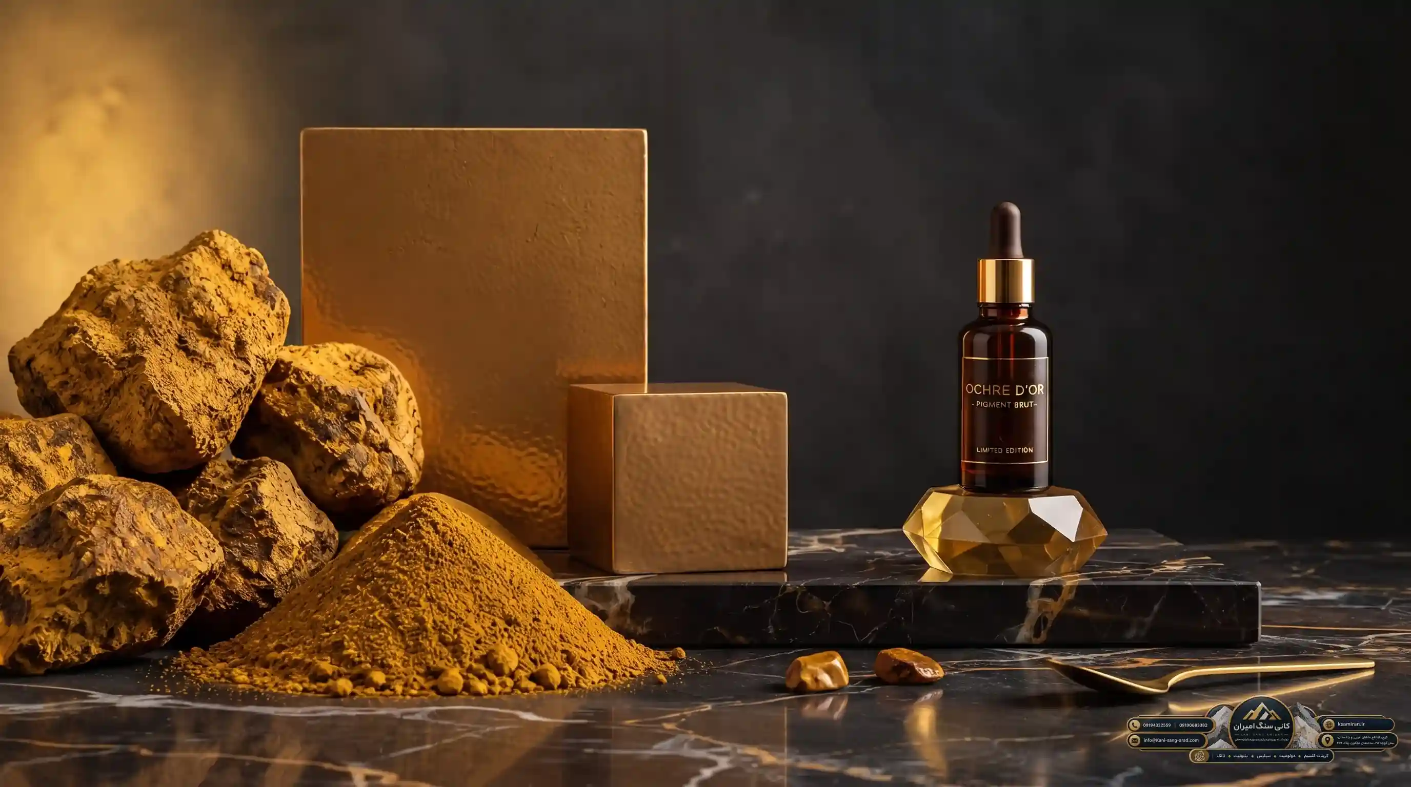 Application of Limonite Oxide (Ochre) in Construction Products and Humidity Challenges