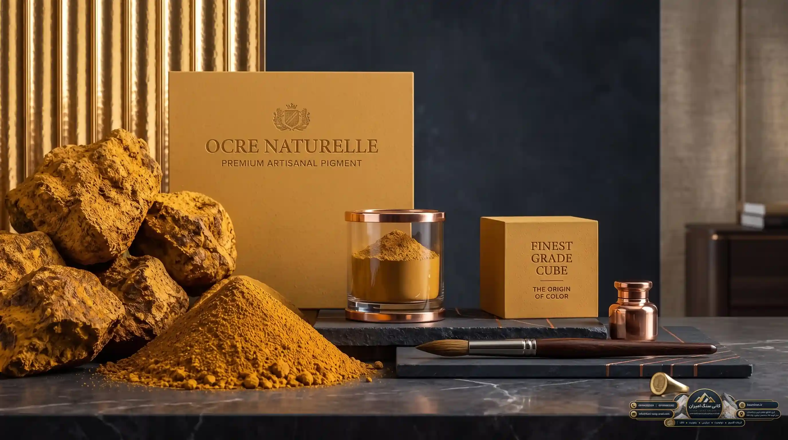 Economic and Technical Advantages of Using Limonite Oxide (Gole Mash)