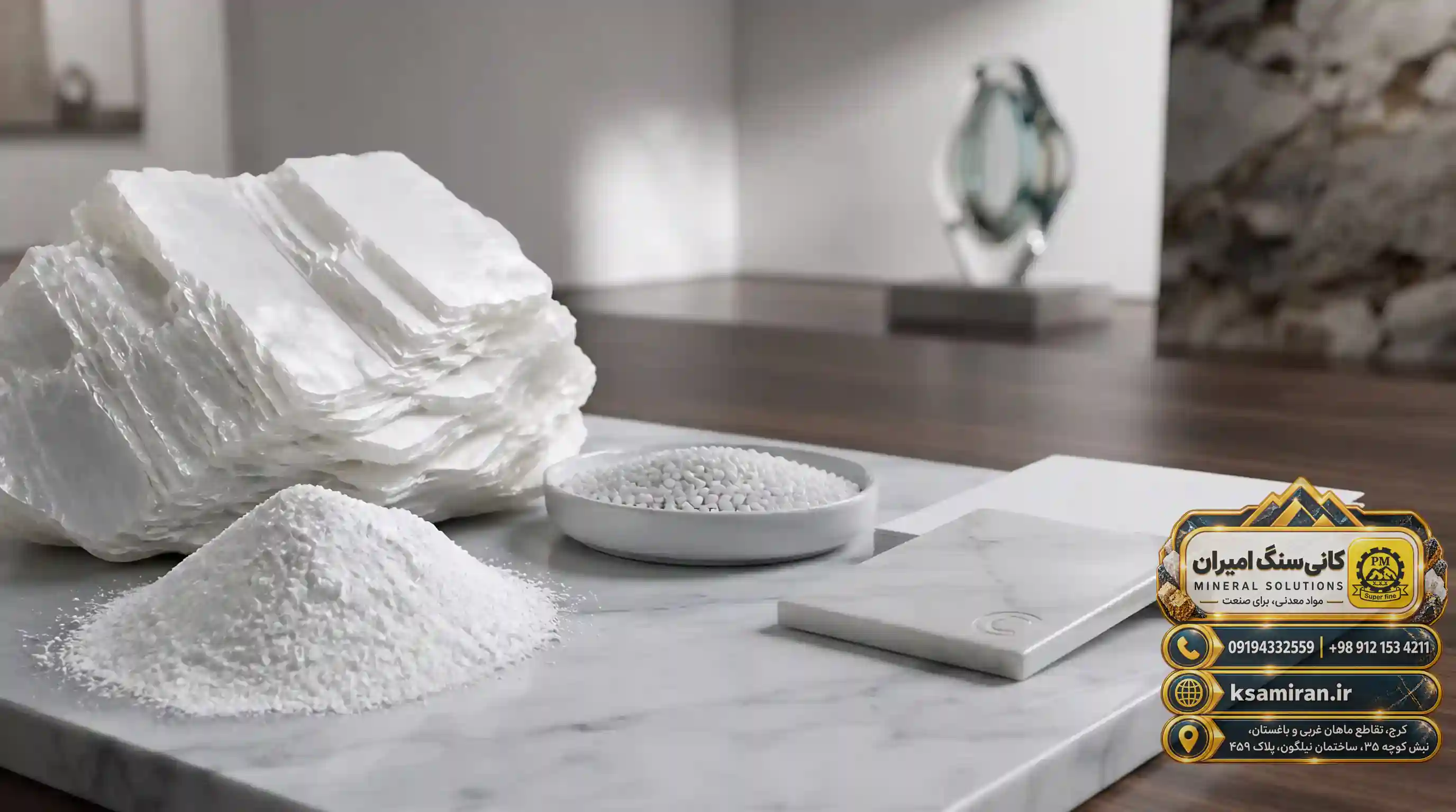 White Talc in the Papermaking Industry: From Opacity to Printability
