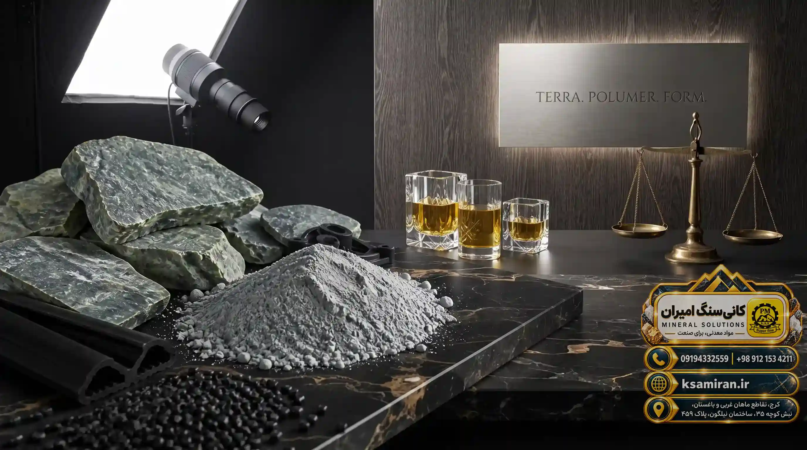 How to Ensure Industrial Talc Is Compatible with Our Needs?