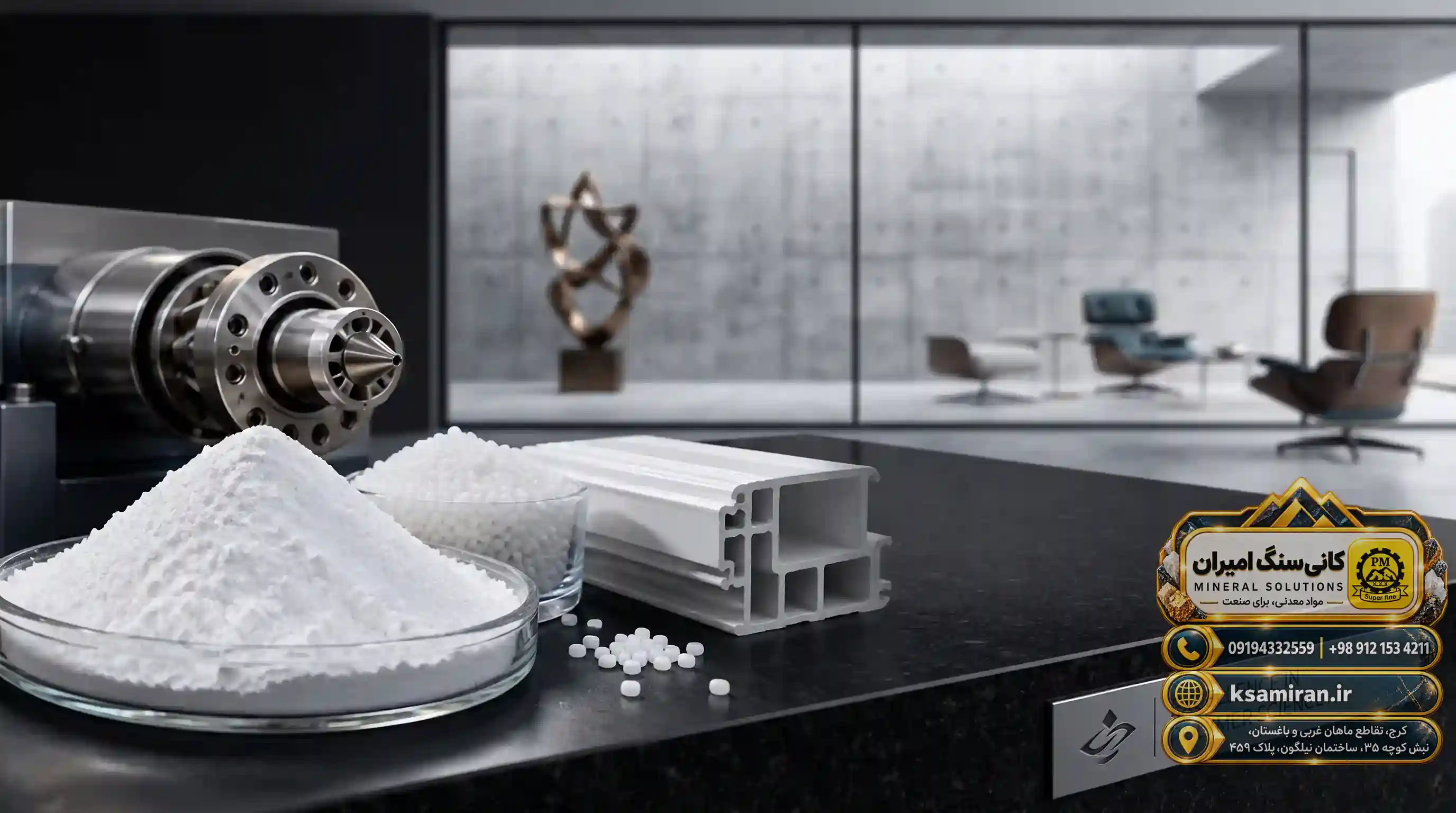 Structure and Production Process of Coated Calcium Carbonate
