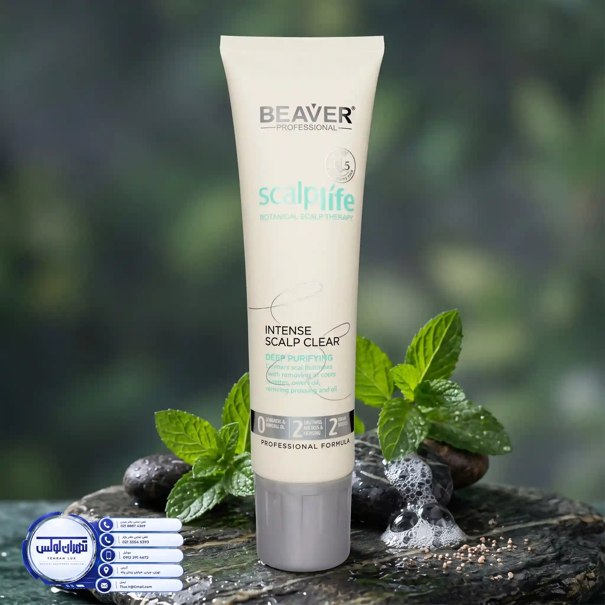 اسکراب اسکالپ بیور | BEAVER Scalp Scrub ساخت آمریکا است