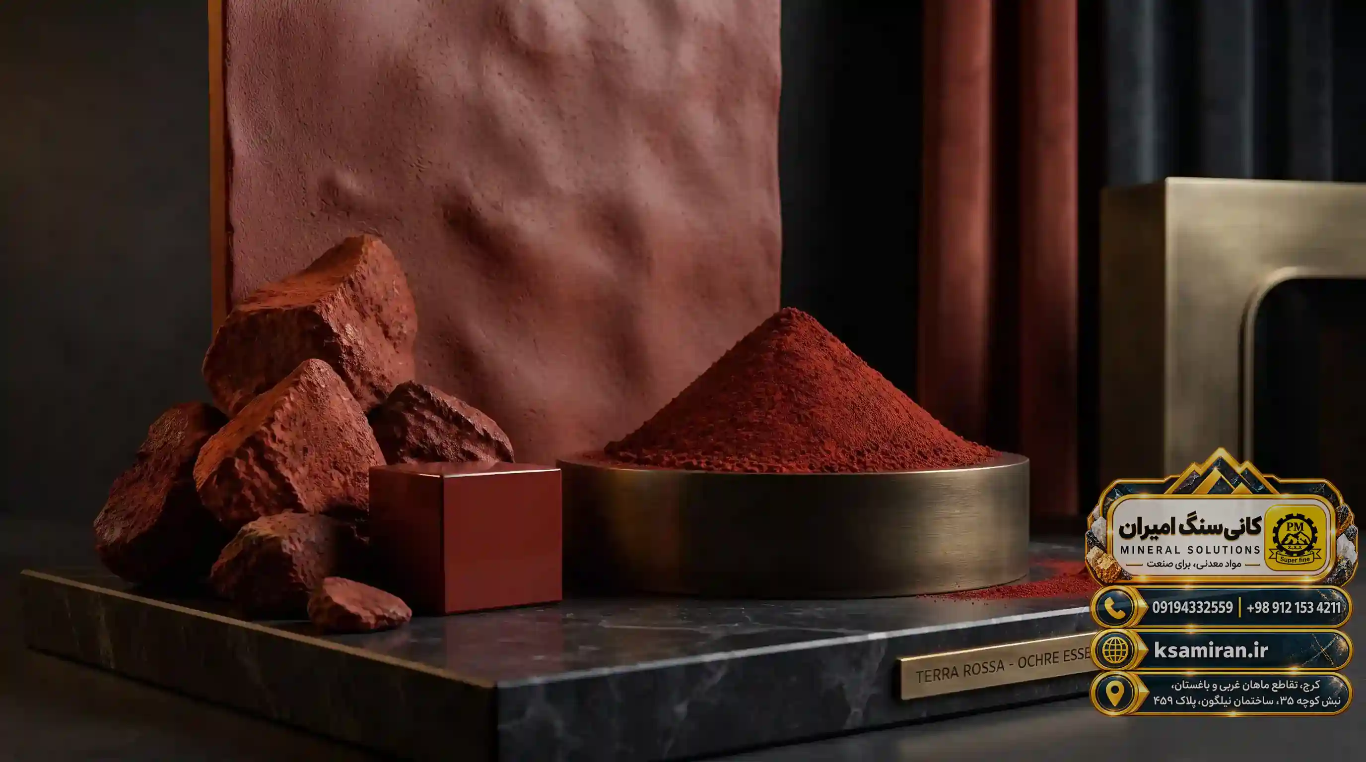 The Role of Red Iron Oxide (Ochre) in Paint and Coating Formulation