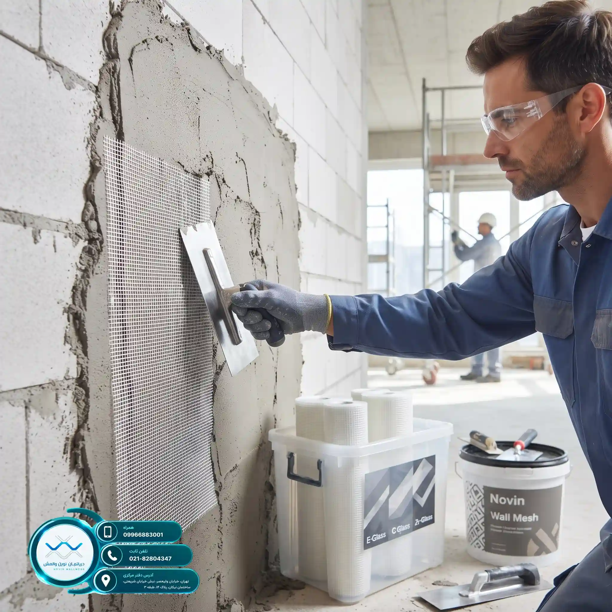 چگونه هزینه اجرای وال مش را به شدت کاهش دهیم؟