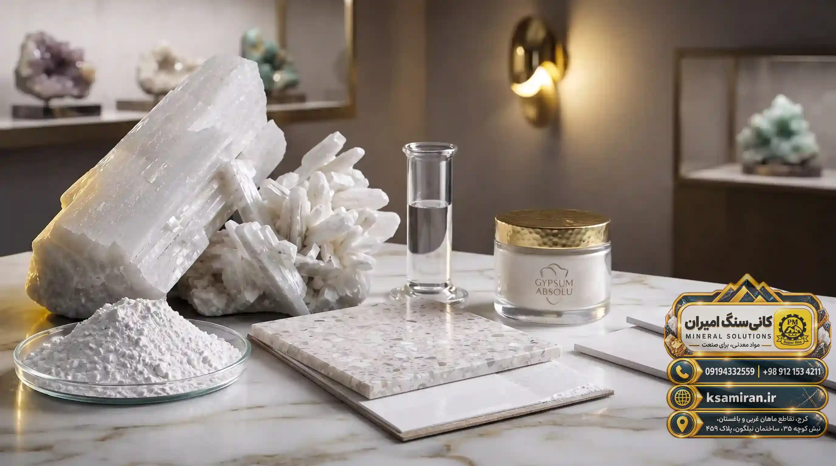 Conclusion: Why is Buying White Barite Directly a Strategic Decision?