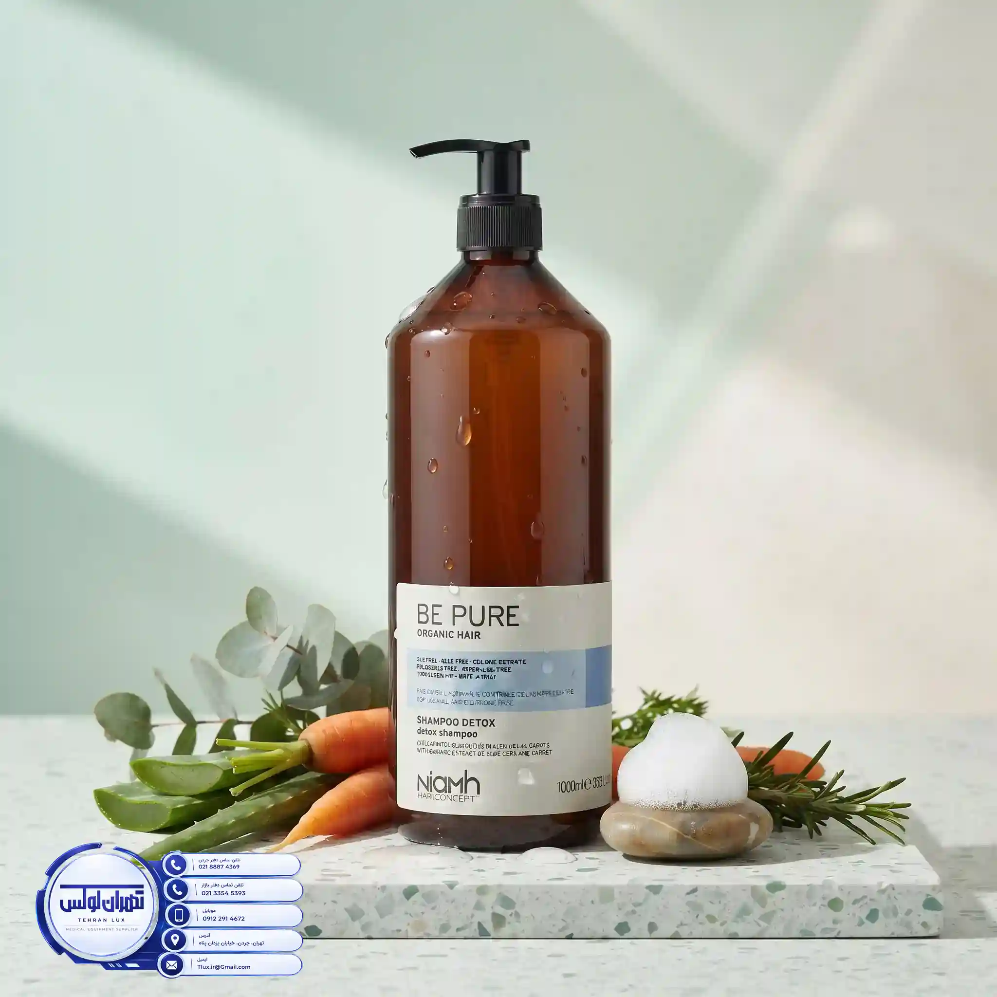 ایجاد محیط متعادل با شامپو دتوكس بی پیور 1000 میل | be pure