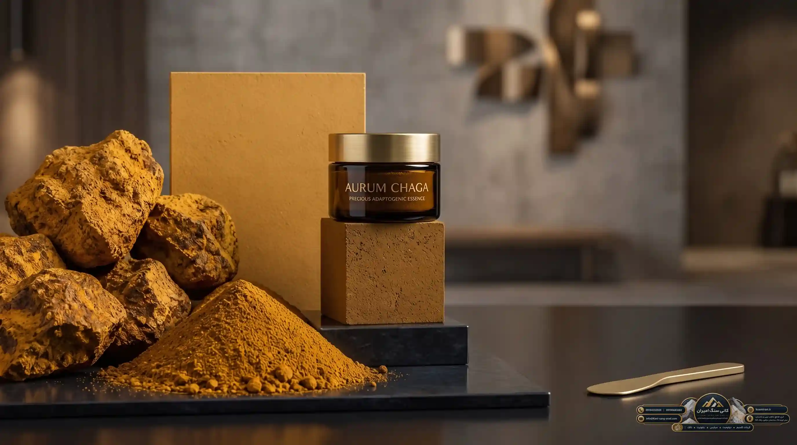 Future Outlook for the Mineral Market and Limonite Oxide