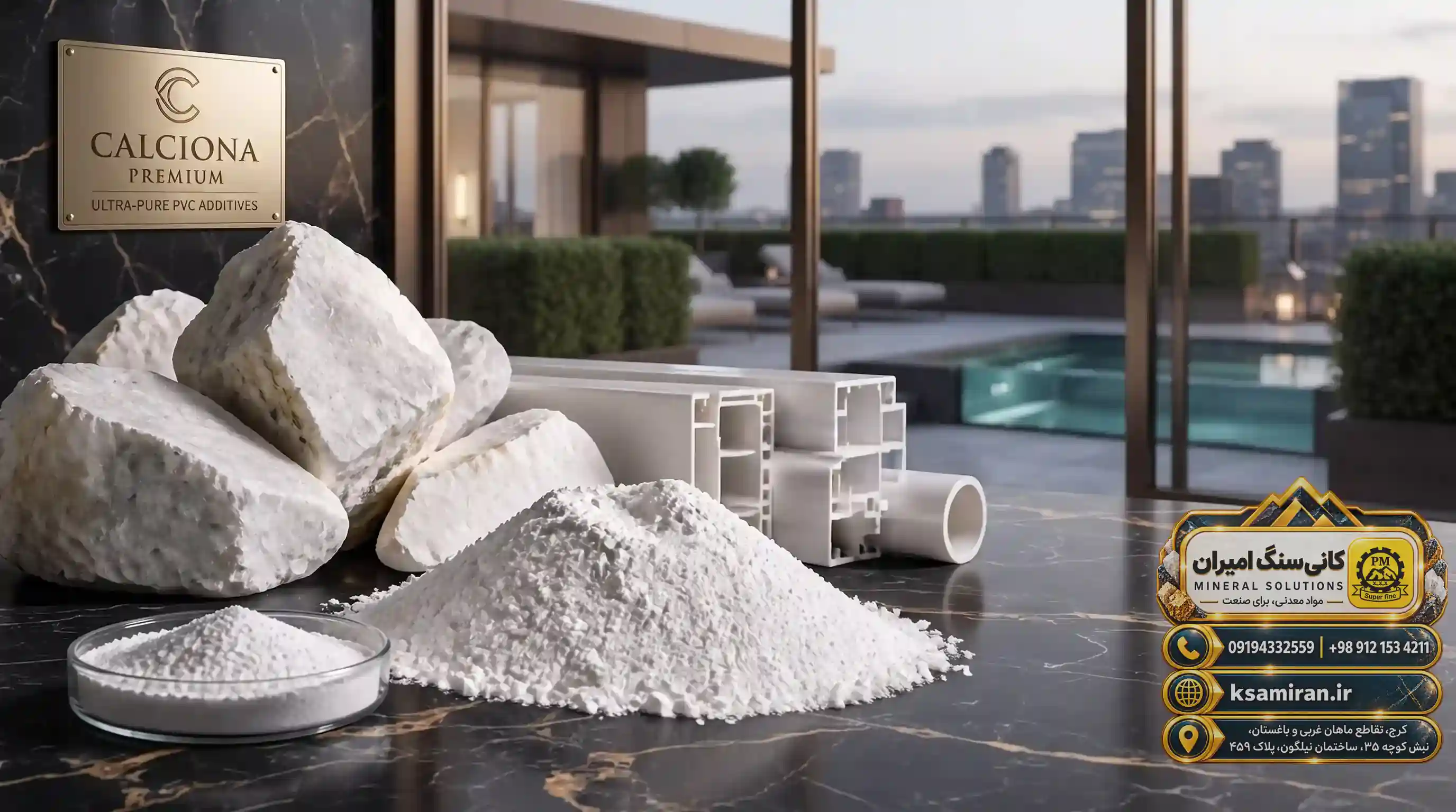Examination of Calcium Carbonate Quality Standards