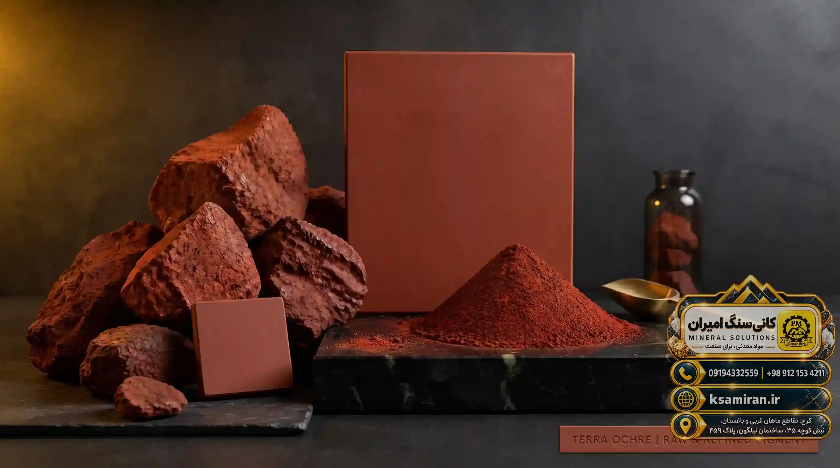 Improving Light and Weather Stability of Paints Containing Red Iron Oxide (Ochre)