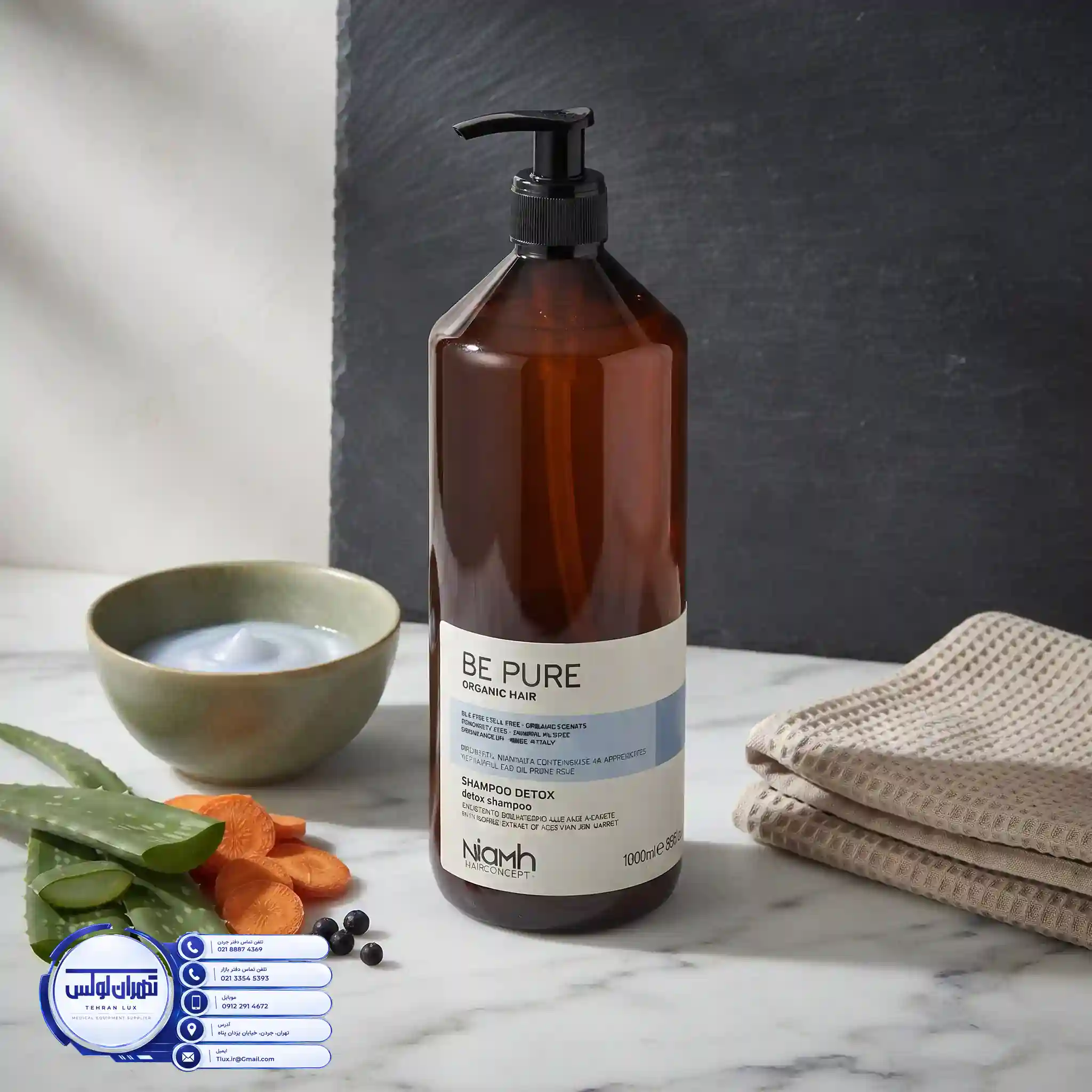 حفظ تعادل با شامپو دتوكس بی پیور 1000 میل | be pure اسکالپ