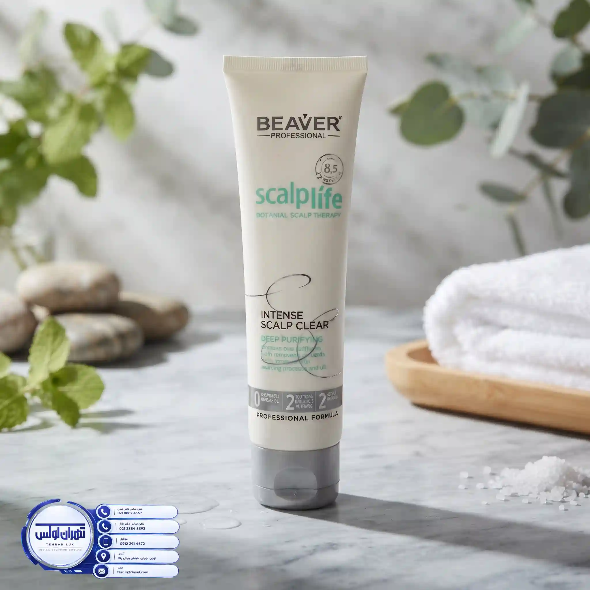 اسکراب اسکالپ بیور | BEAVER Scalp Scrub ضد التهاب و خارش