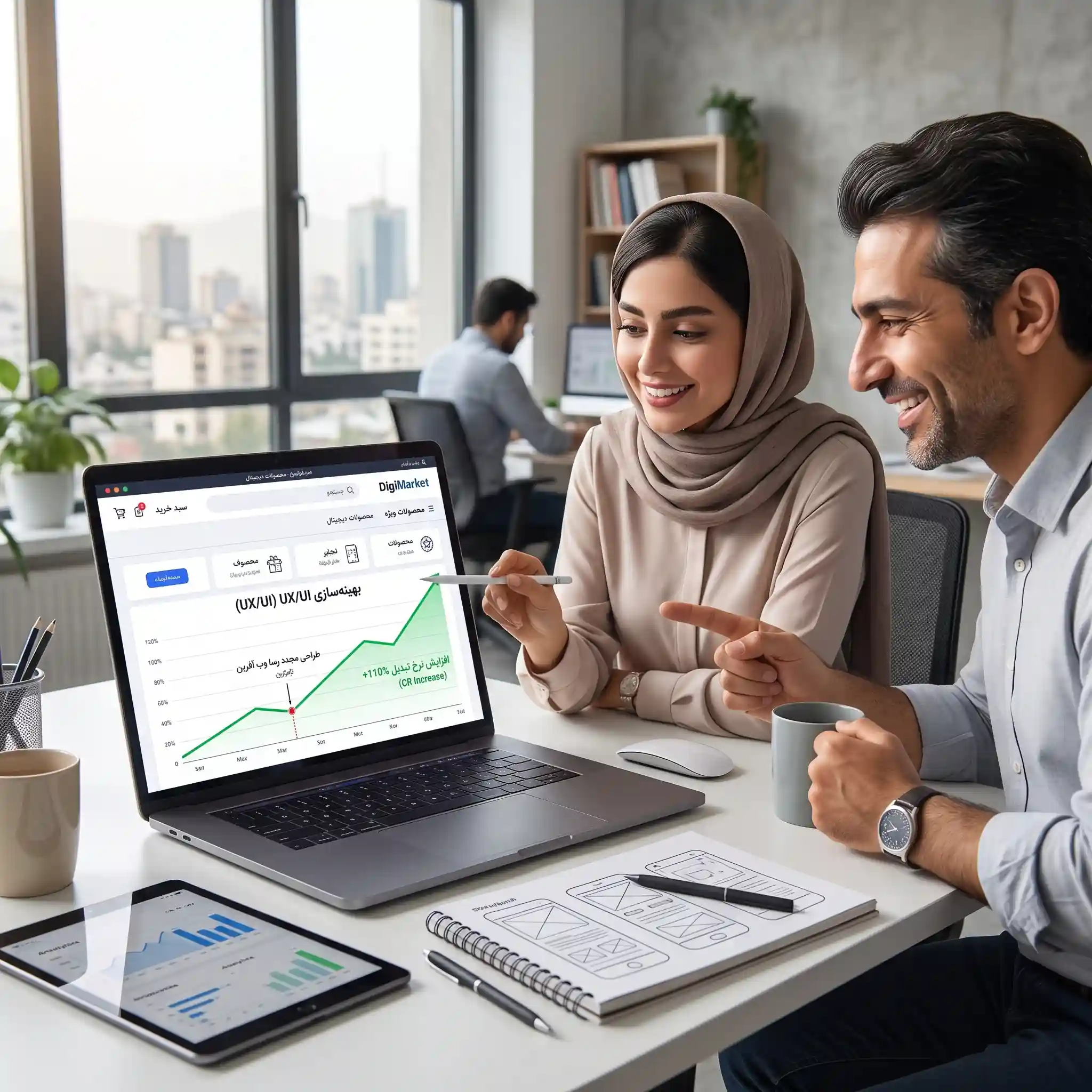 با طراحی UI و UX حرفه‌ای، فروش سایتتان را دو برابر کنید