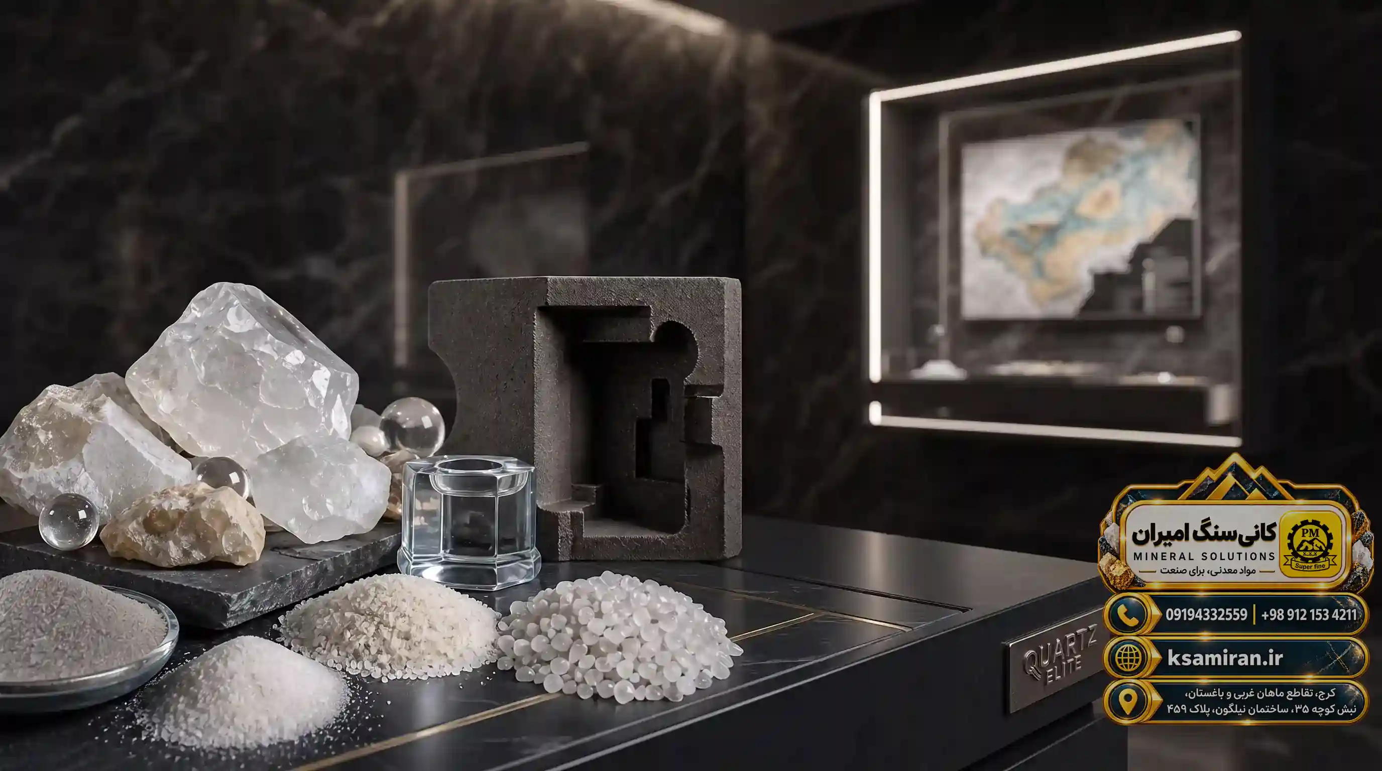 Application of Silica in Ceramic Products and Construction Materials
