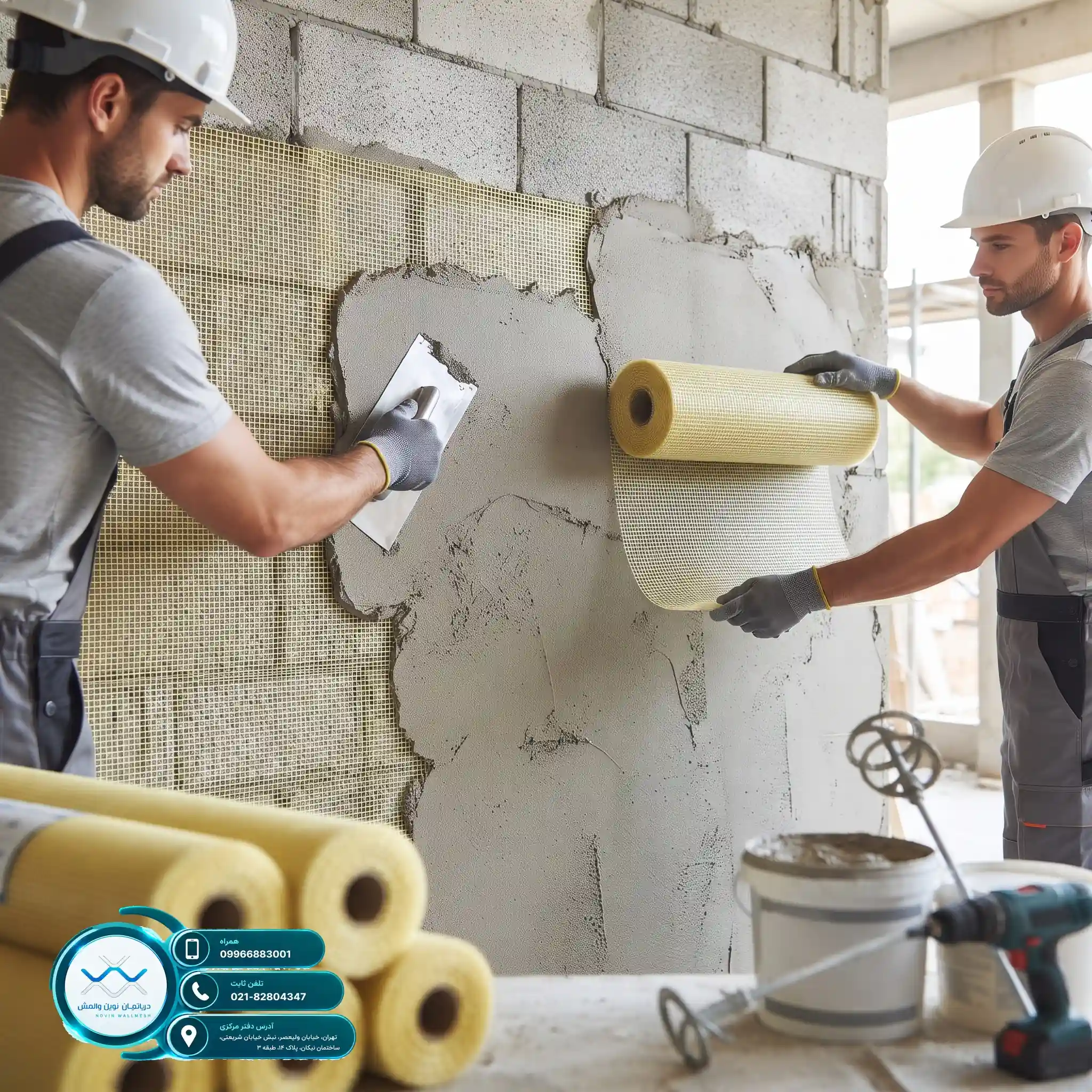 پایش دقیق هزینه اجرای وال مش در پروژههای ساختمانی