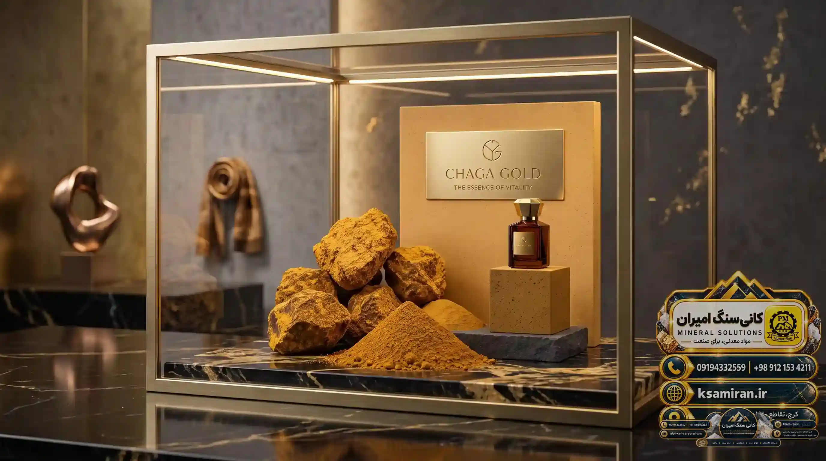 The Role of Limonite Oxide (Gol Mash) in Mineral Pigments and Coloring