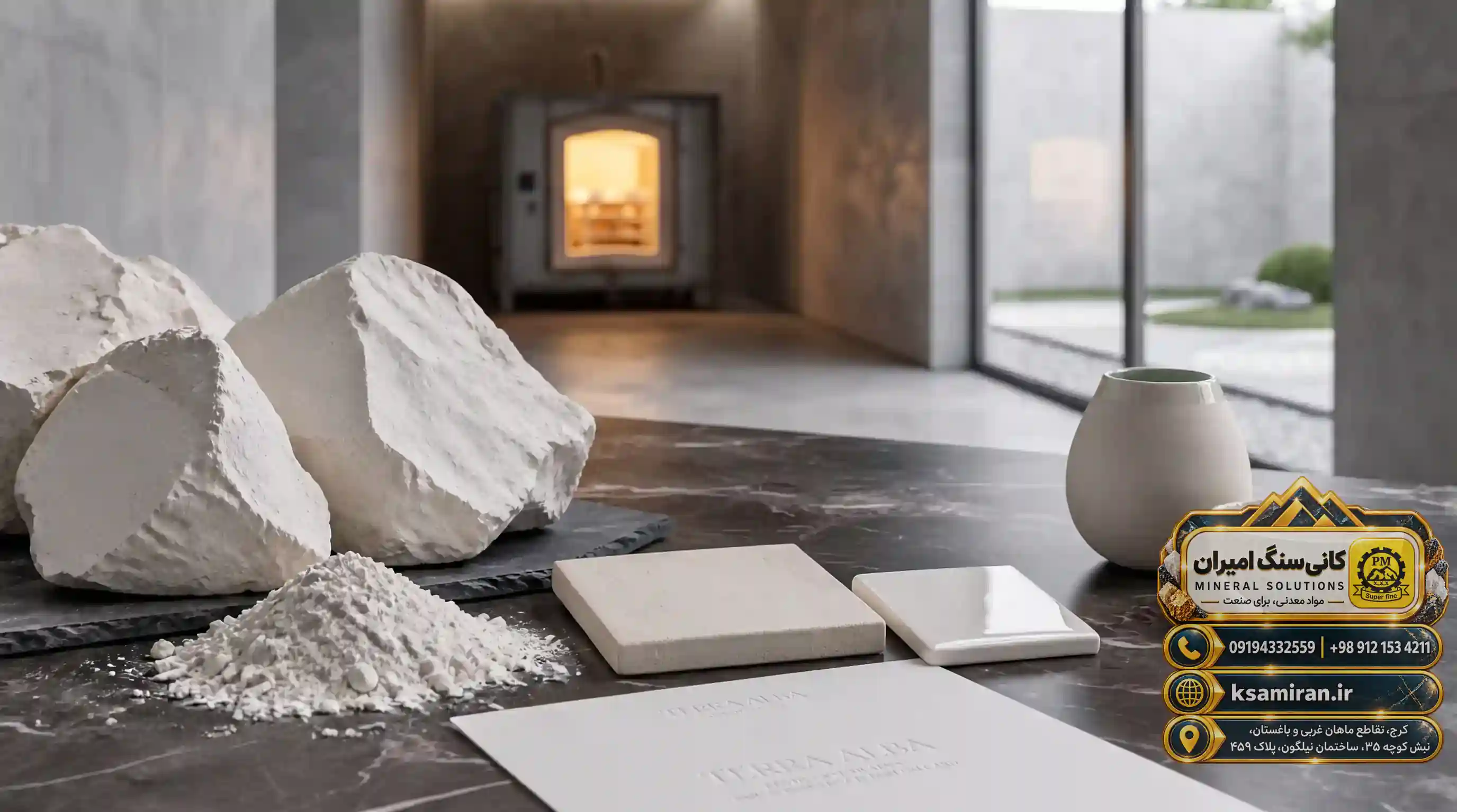 Conclusion and Future Outlook of the Kaolin Market in the Polymer and Ceramic Industries