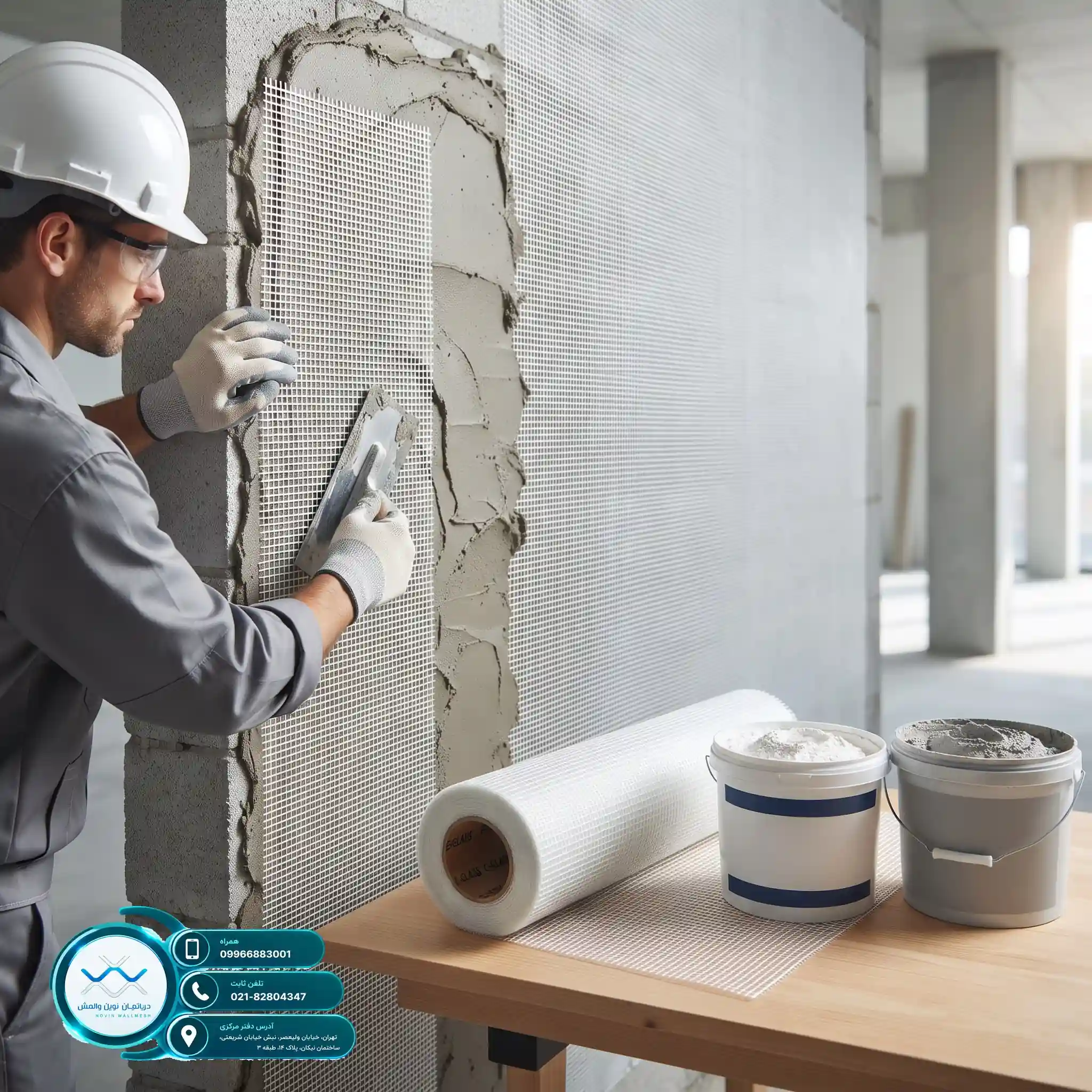 چگونه هزینه اجرای وال مش را در پروژهها بهینه کنیم؟