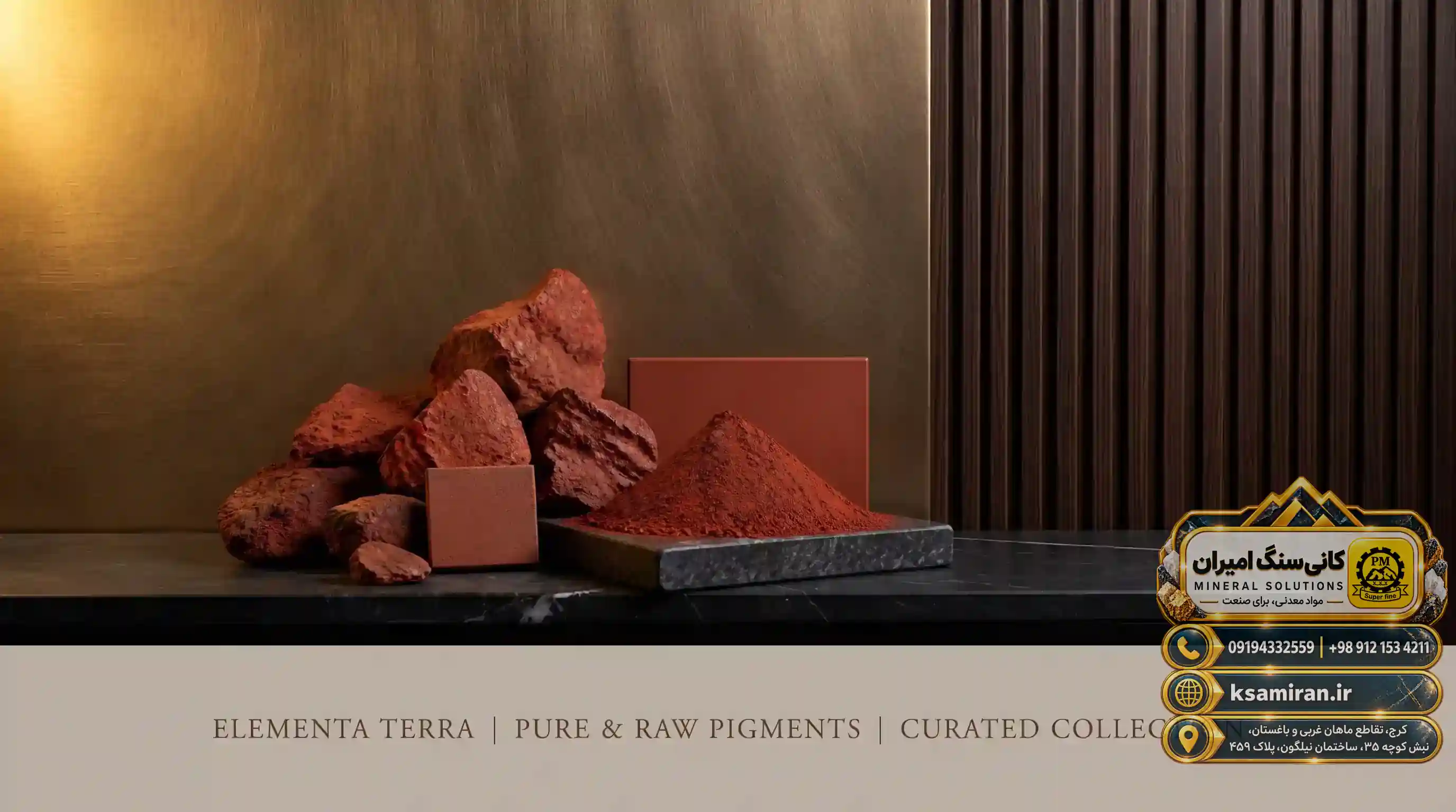 Troubleshooting Guide for Paint Problems with Red Iron Oxide (Ochre)