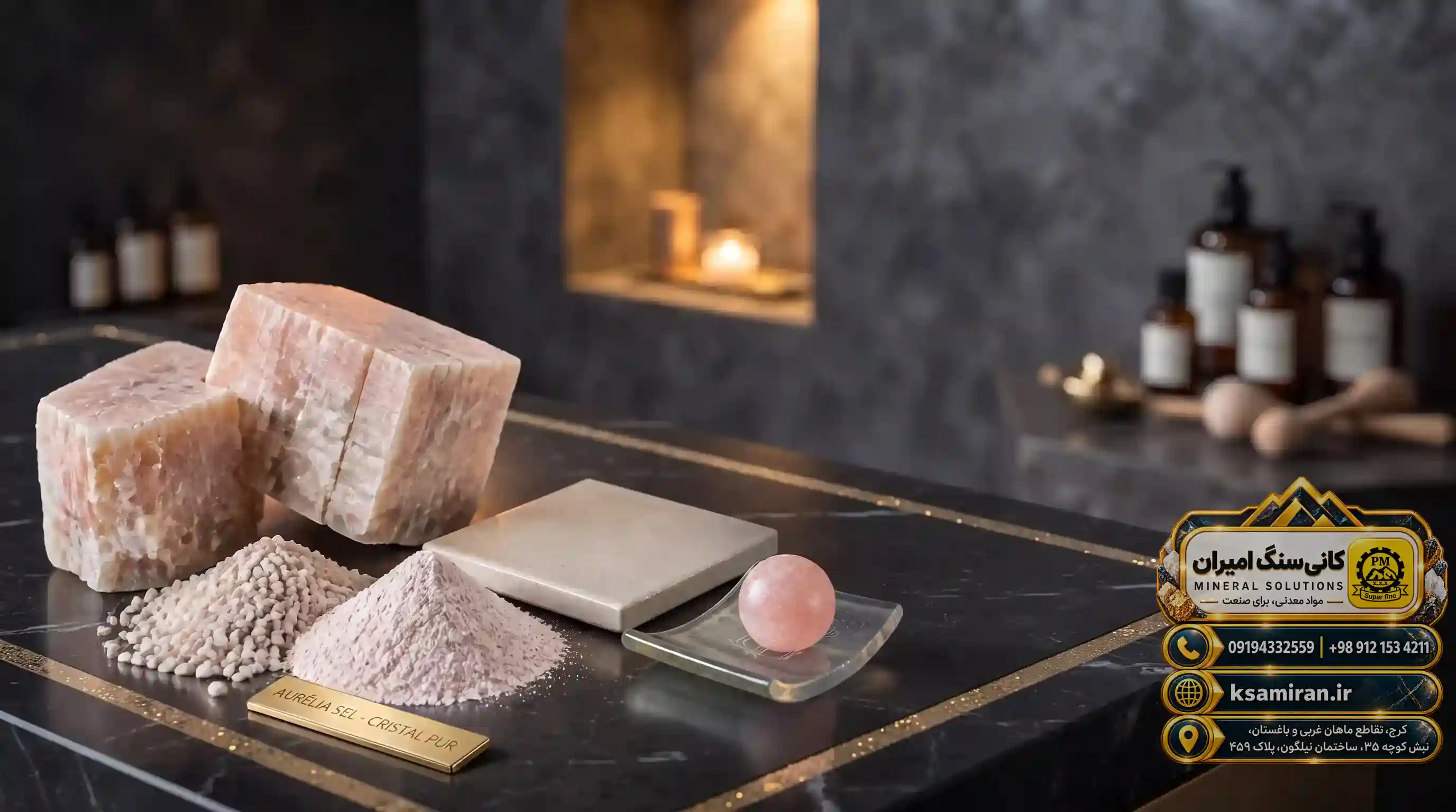 What is Feldspar? A Complete Introduction to This Widely Used Mineral in Industries