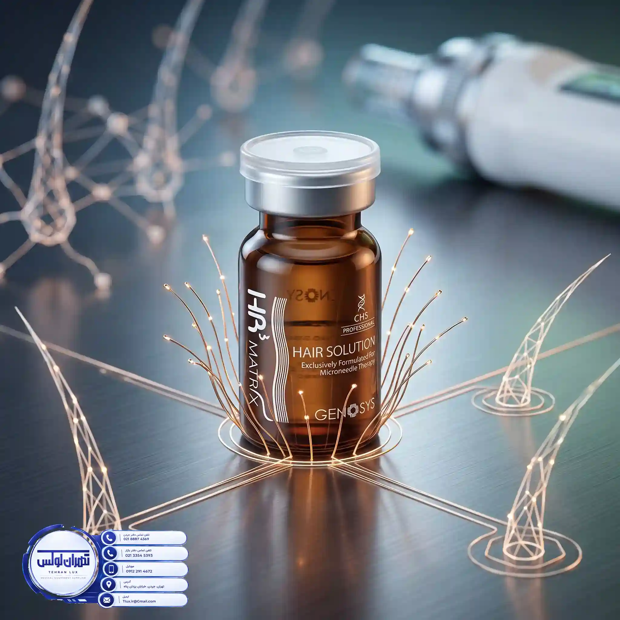 نقش کوکتل تقویت ودرمان ریزش مو ژنوسیس | Genosys HR3 Matrix Hair Solution در ترمیم ریشه