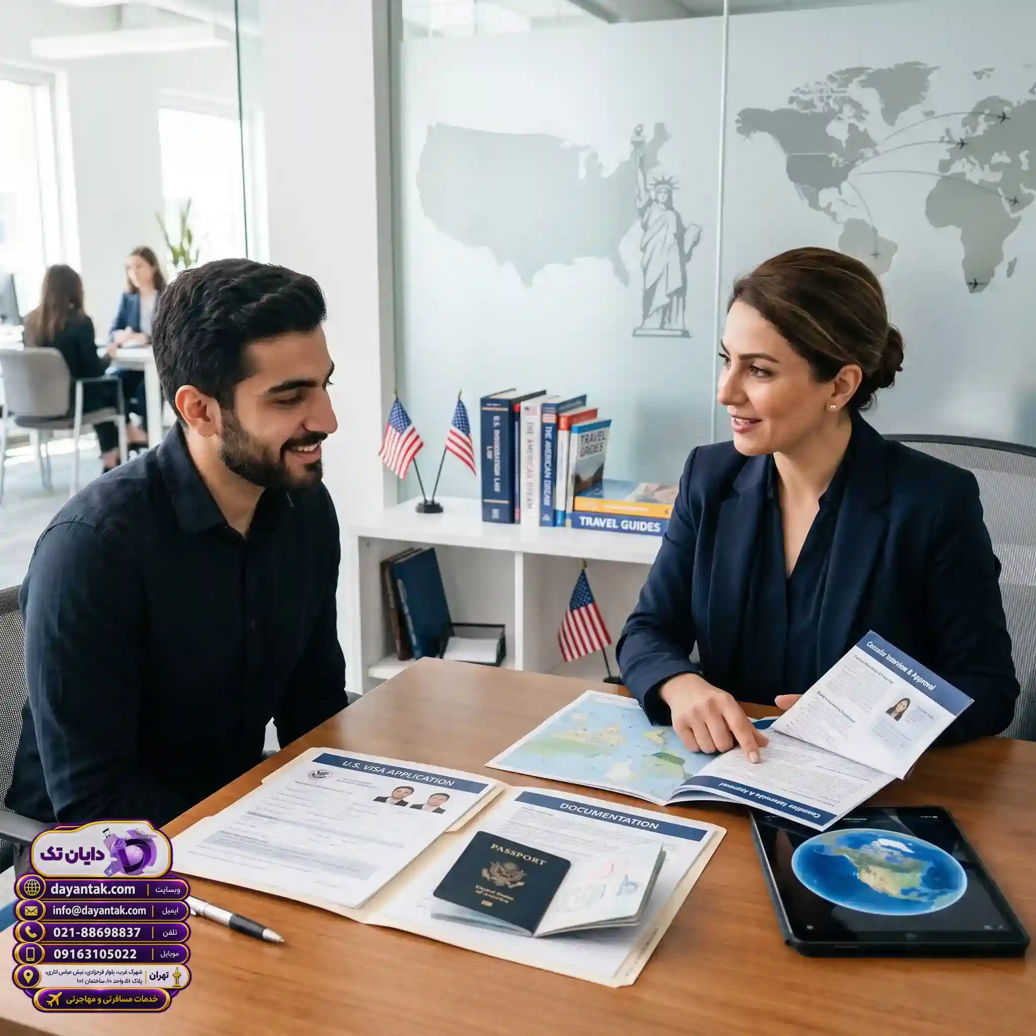 فهم قیمت و شرایط ویزای آمریکا با کارشناس