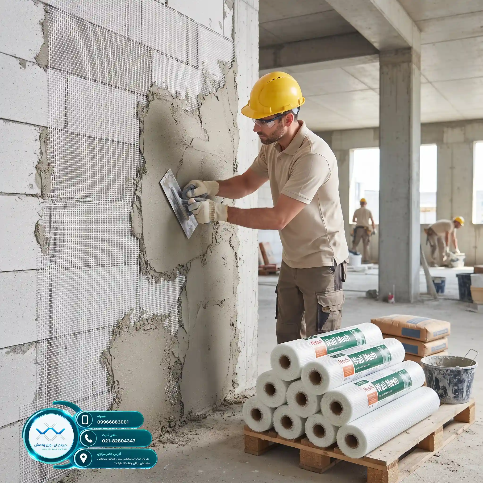 سودآورترین هزینه اجرای وال مش با تخفیفهای ویژه نوین وال مش