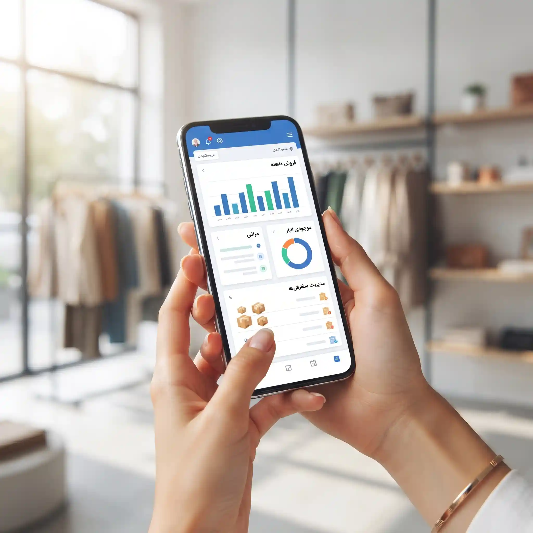 طراحی اپلیکیشن موبایل برای مدیریت آسان فروشگاه