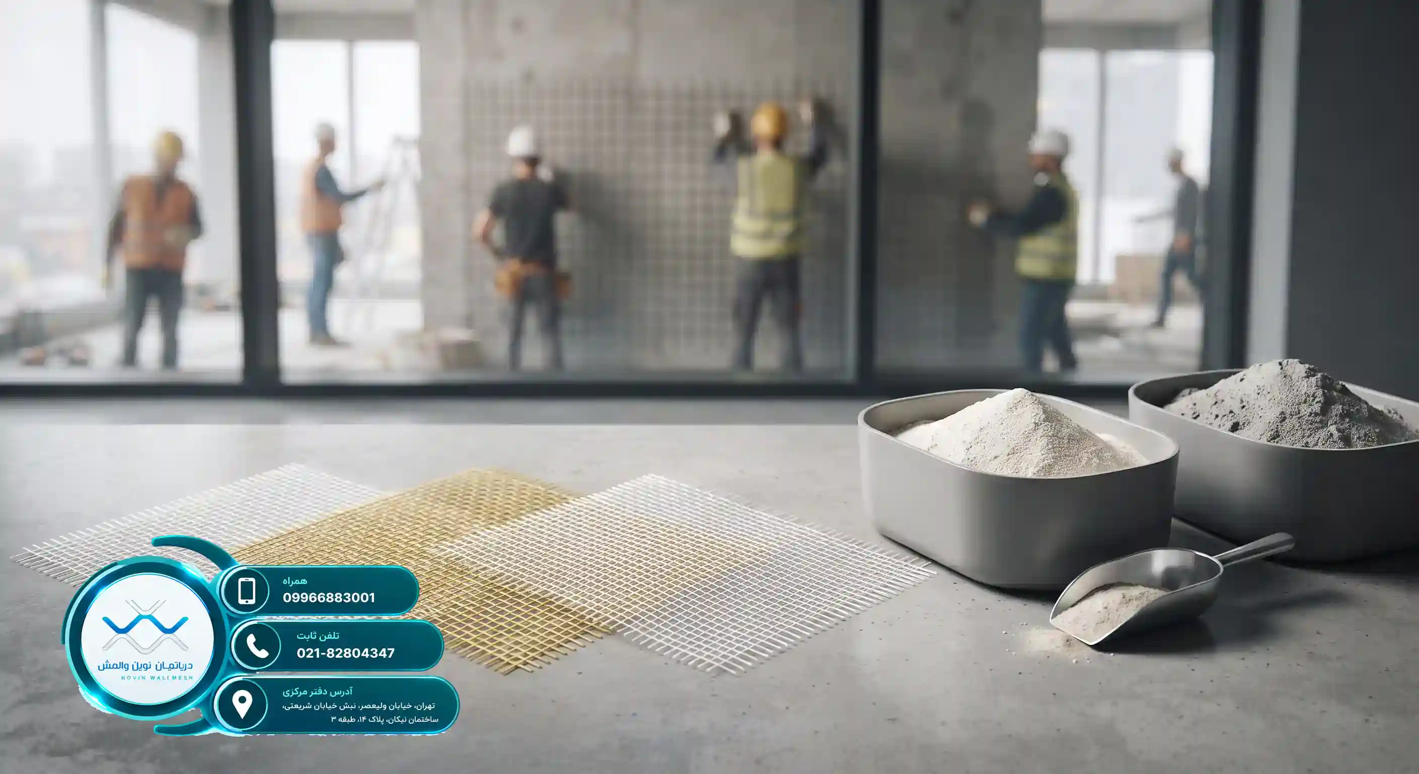 🛠️ The Key Role of Cement-Based and Gypsum-Based Plaster in System Performance