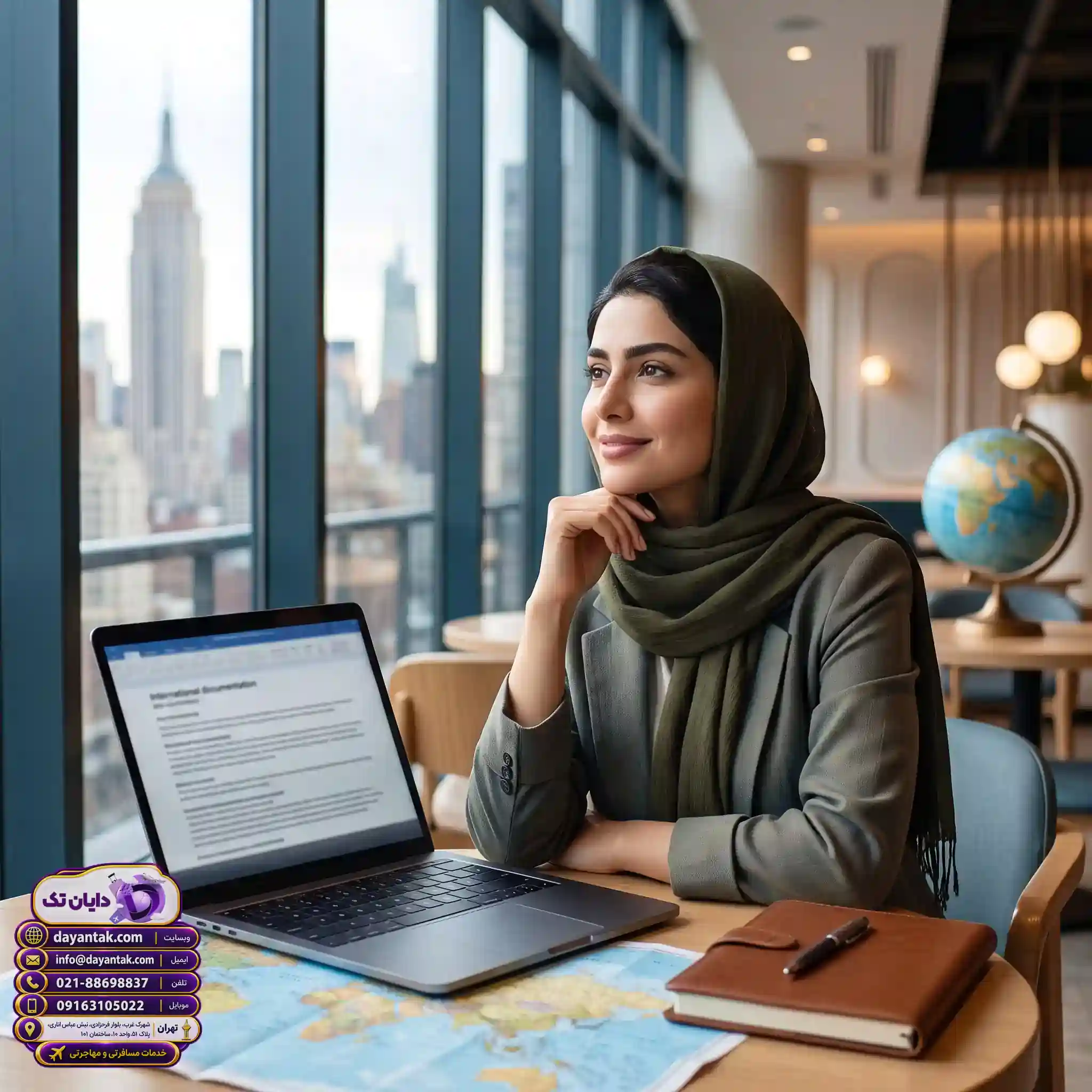 راهنمای جامع قیمت و شرایط ویزای آمریکا