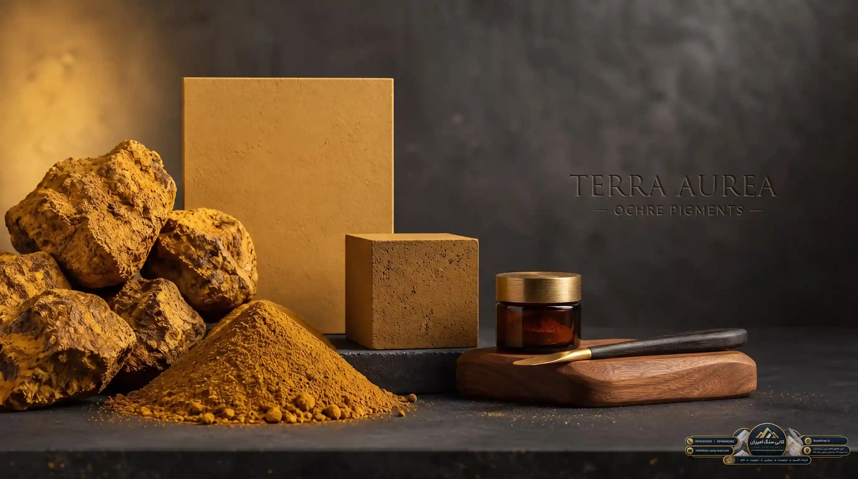 Application of Limonite Oxide (Gole Mash) in Anti-Rust Industries